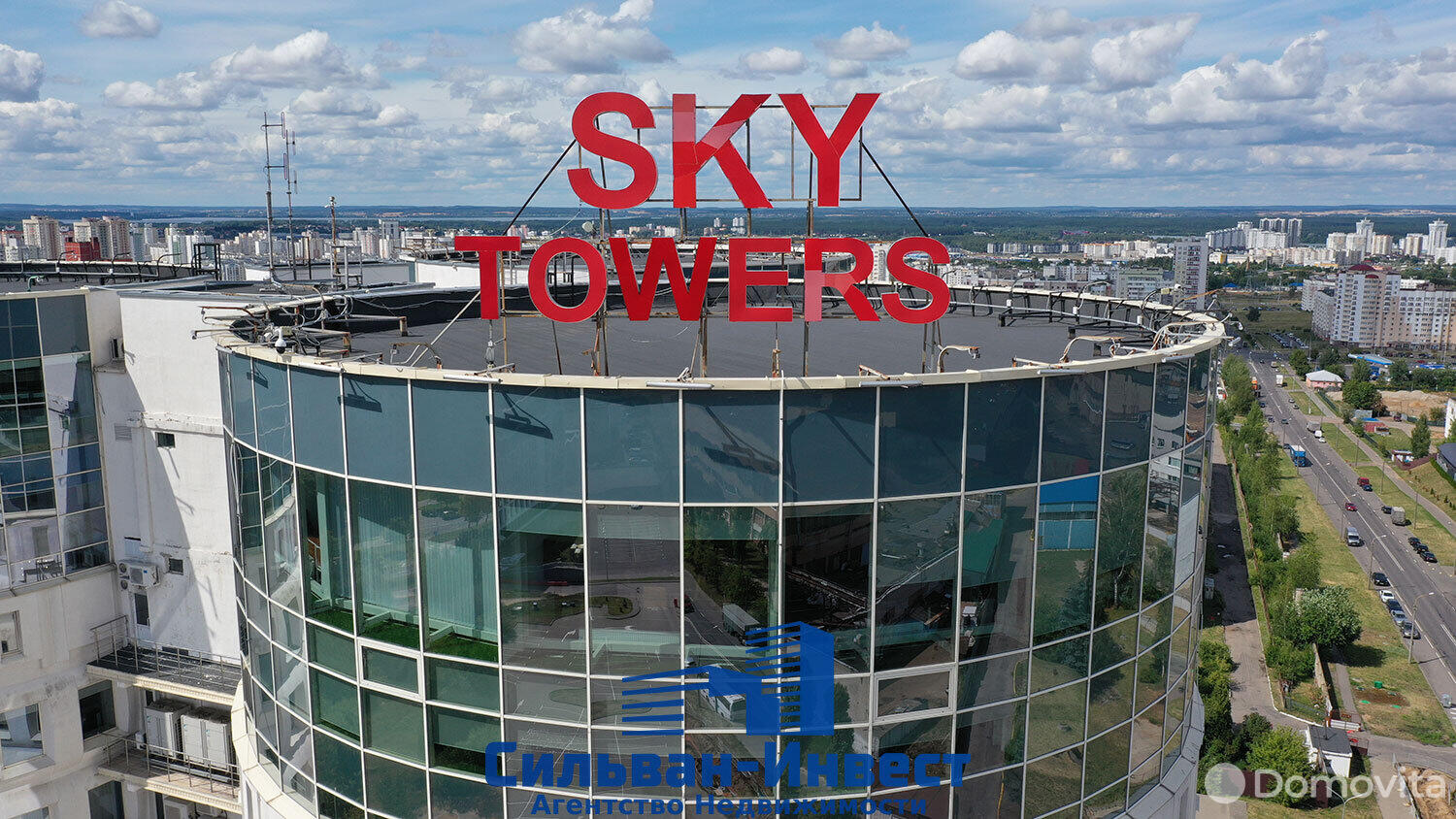 Продажа торгового помещения на ул. Домбровская, д. 9 в Минске, 654150USD, код 995556 - фото 8