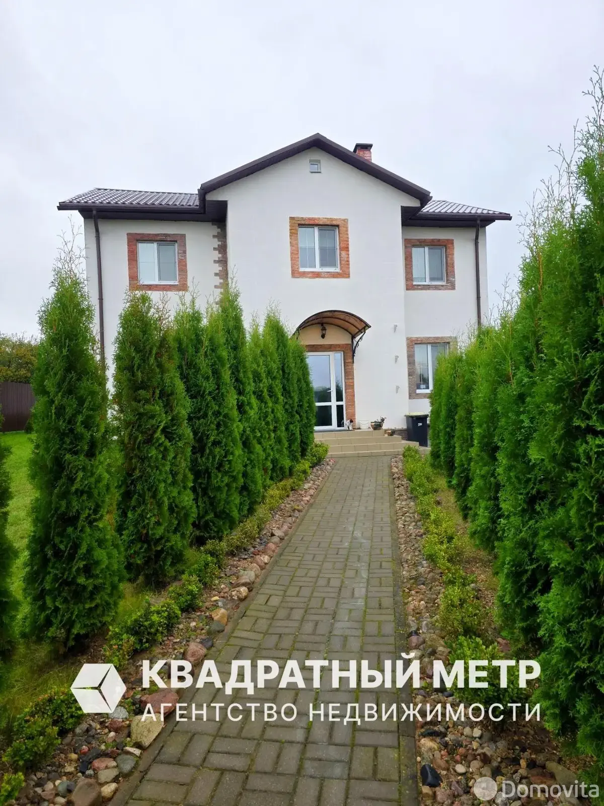 дом, Гатово, ул. Щорса, д. 105 - лучшее предложение