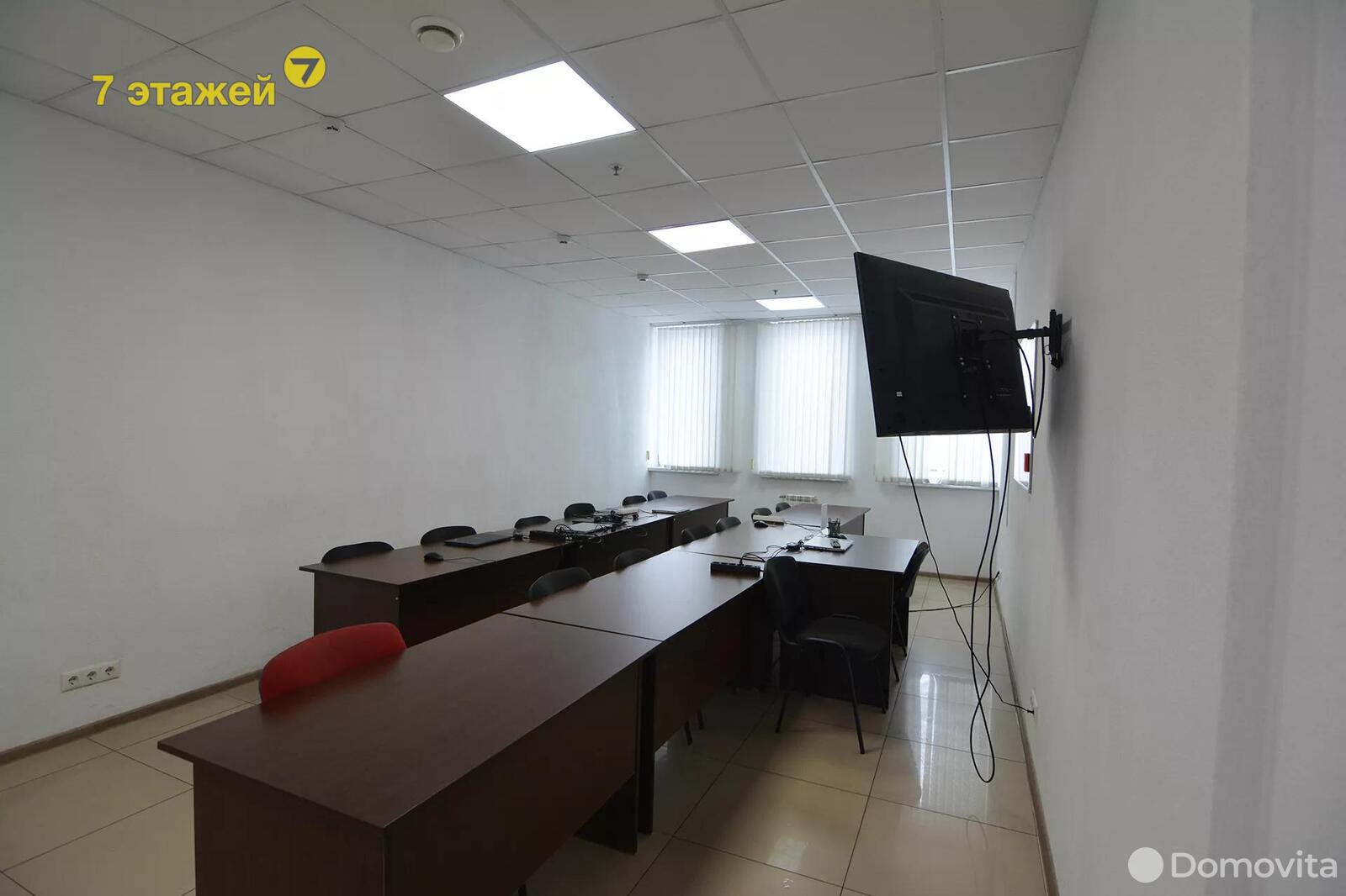 Снять офис на ул. Тимирязева, д. 67 в Минске, 900BYN, код 11469 - фото 1