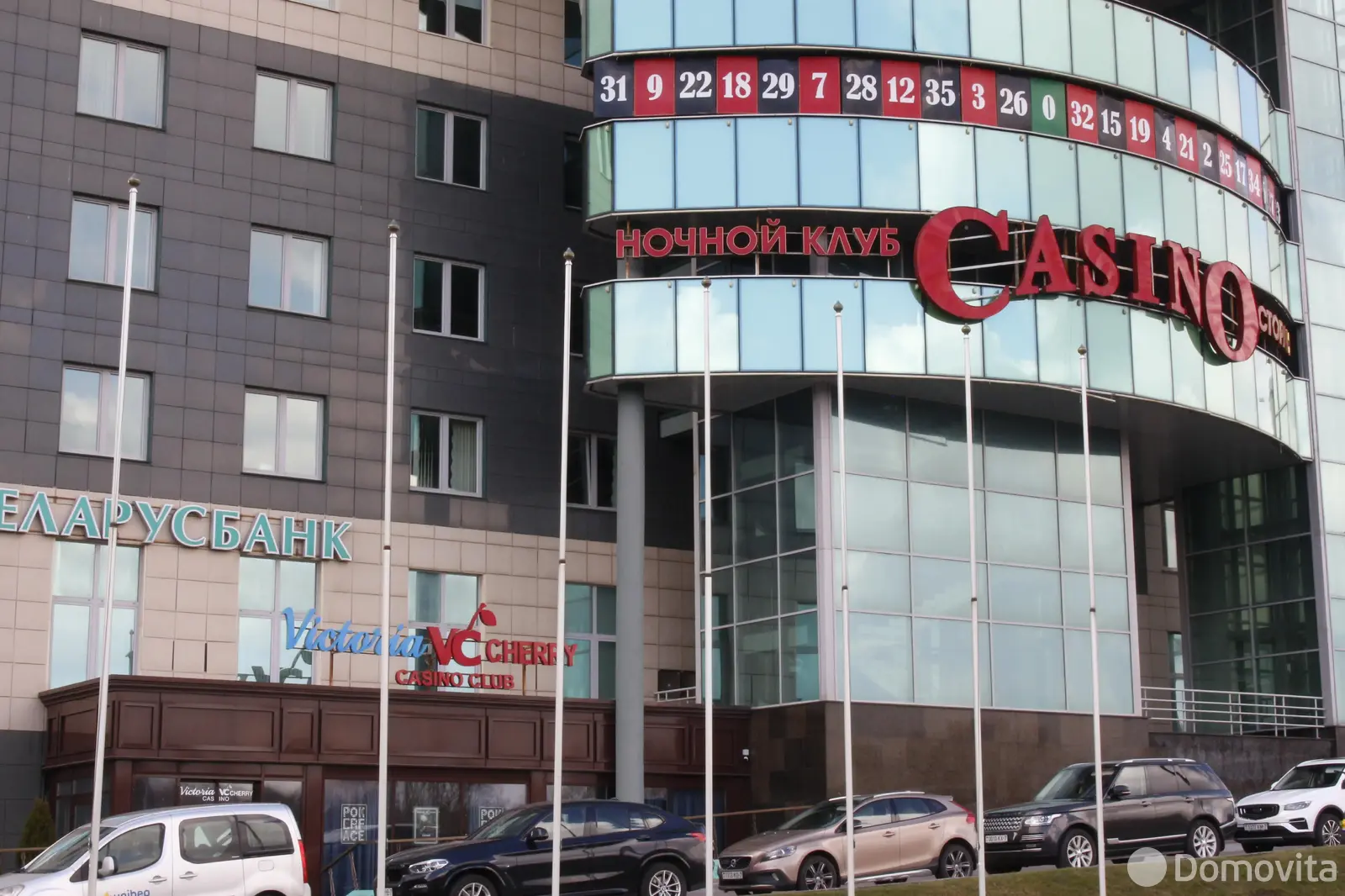 объект сферы услуг, Минск, пр-т Победителей, д. 59