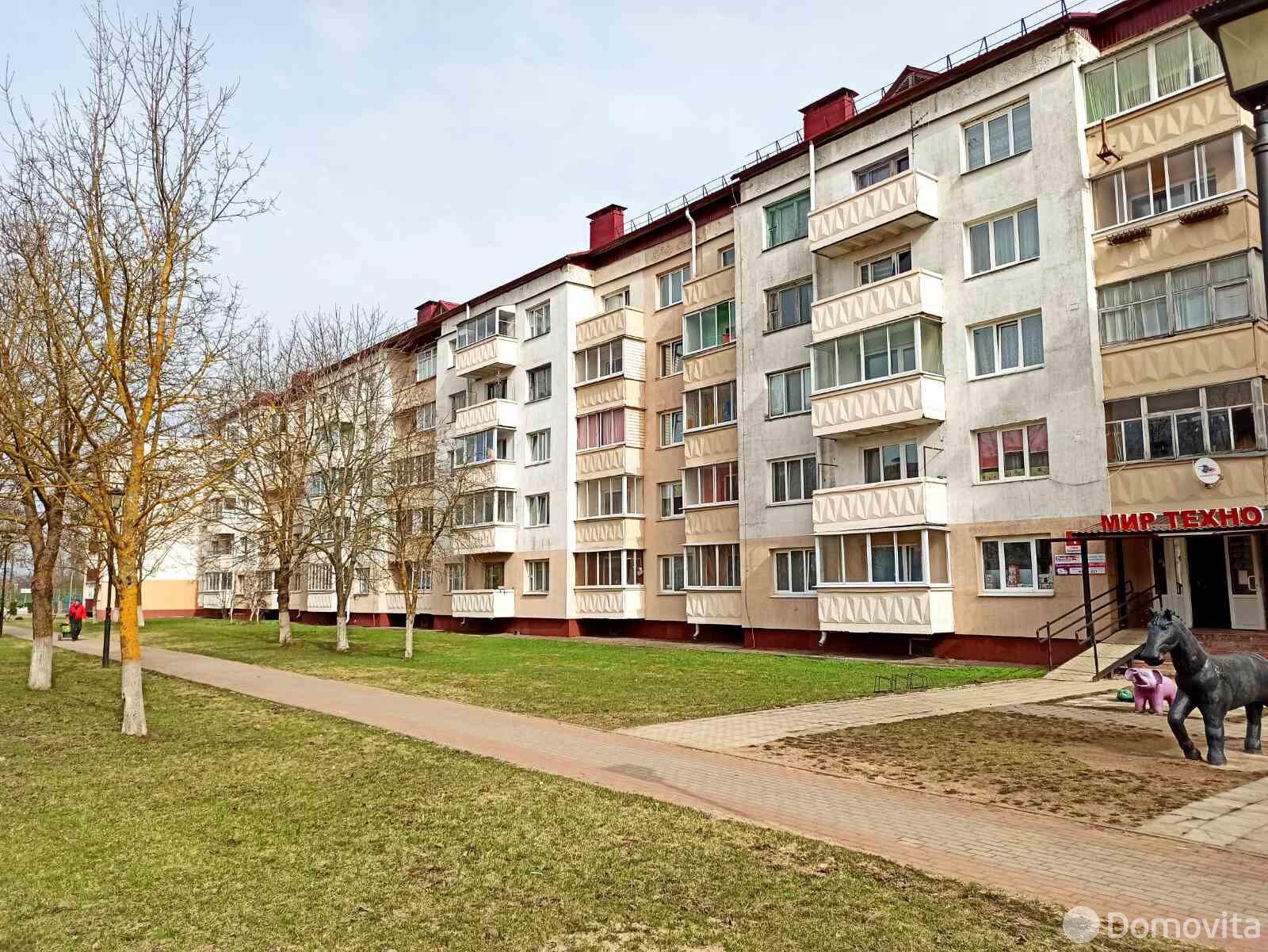 квартира, Городок, ул. Баграмяна, д. 4 - лучшее предложение