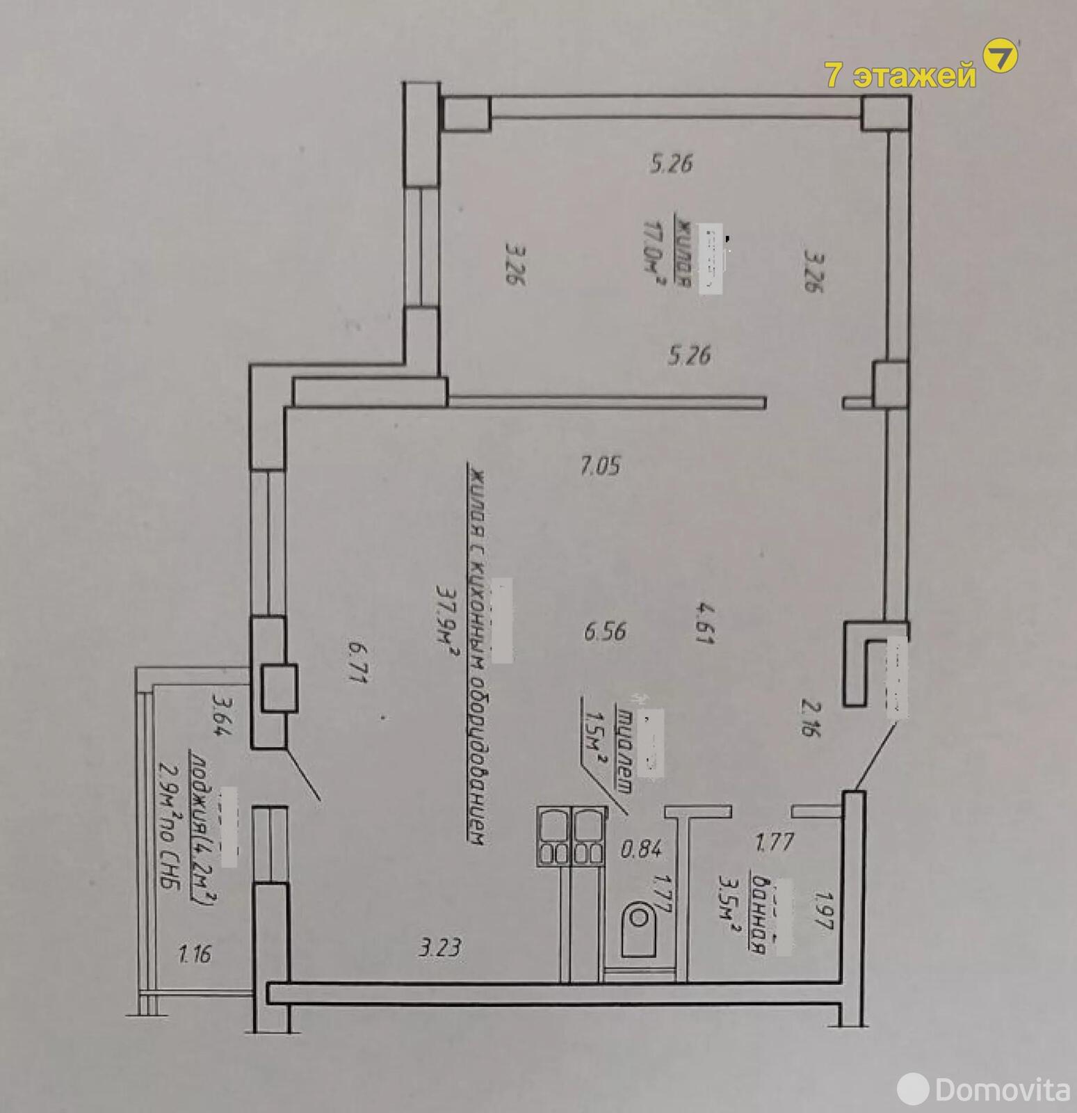 Купить 2-комнатную квартиру в Минске, пр-т Дзержинского, д. 15, 121000 USD, код: 965003 - фото 2