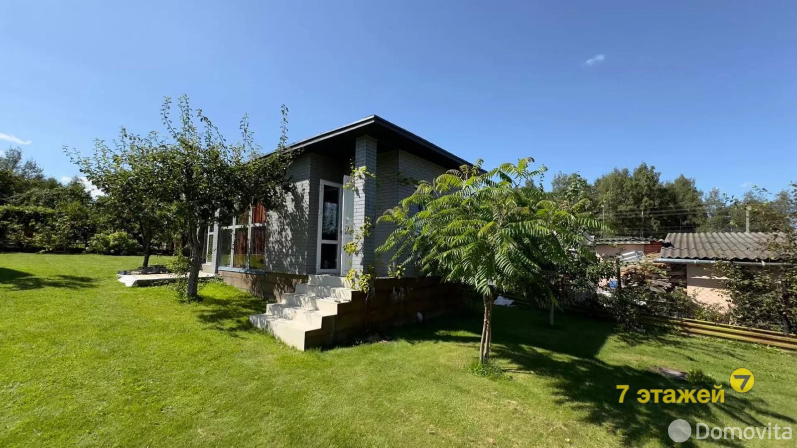 Продажа 3-этажной дачи в Обувщик-луч Минская область, 70000USD, код 174868 - фото 63