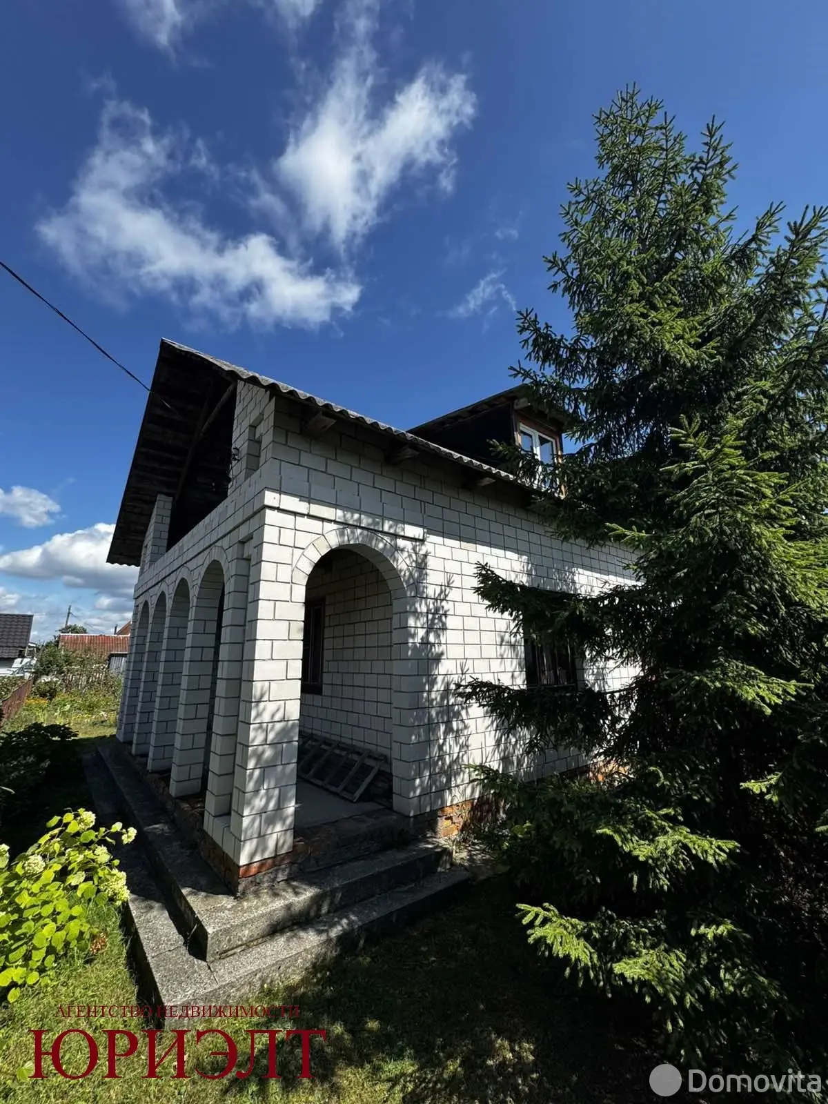 дача, Ипуть-5, , стоимость продажи 131 150 р.
