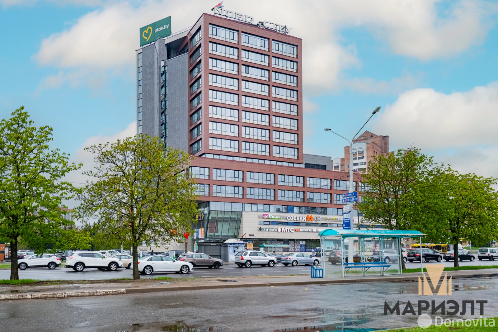 Аренда офиса на Логойский тр-т, д. 37 в Минске, 1260BYN, код 14968 - фото 27