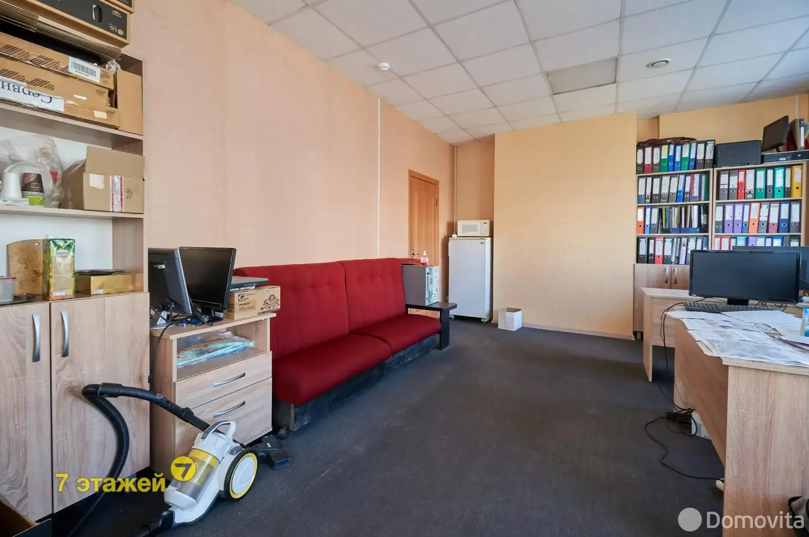 офис, Минск, ул. Тимирязева, д. 85