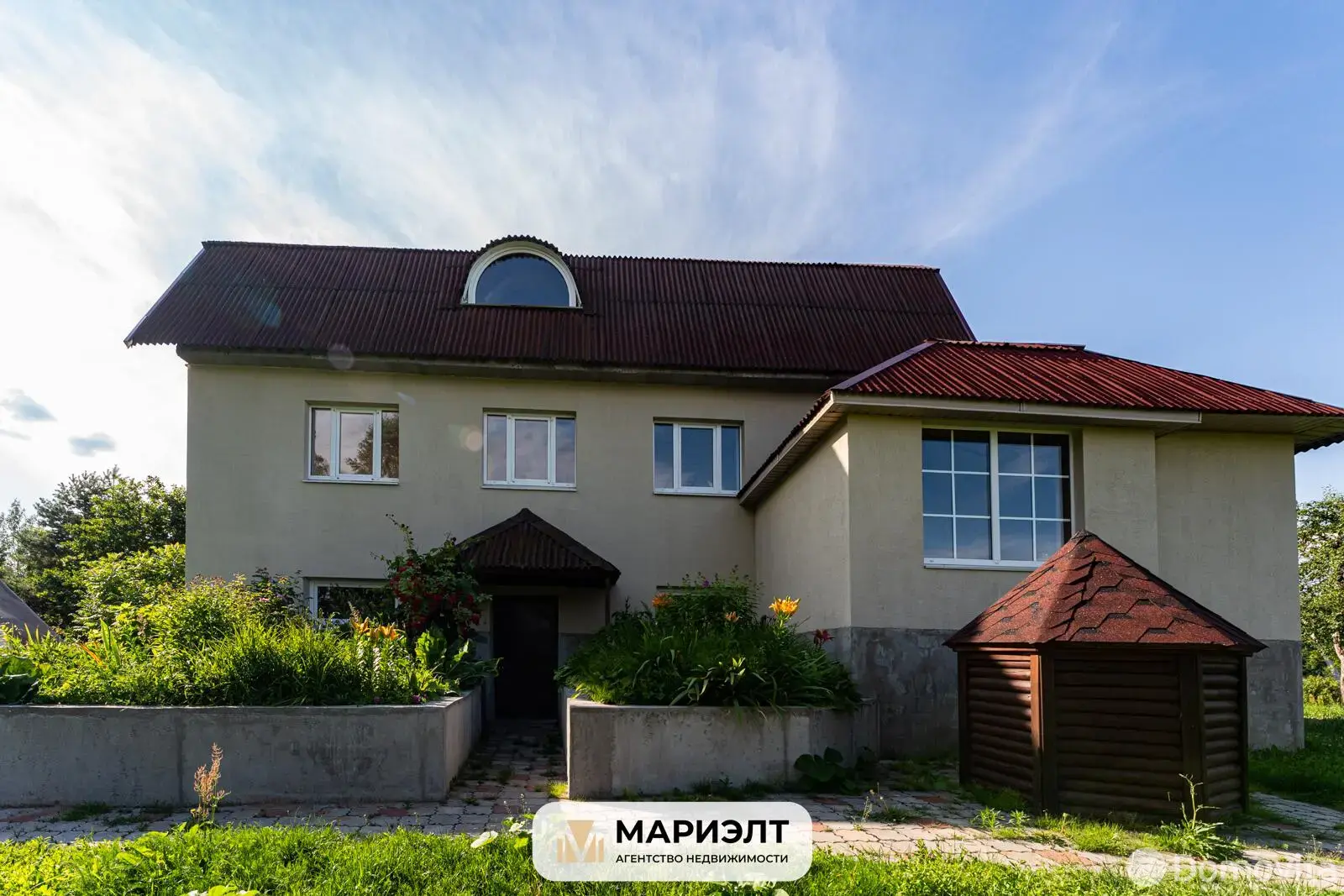 продажа коттеджа, Закриничье, ул. Озёрная