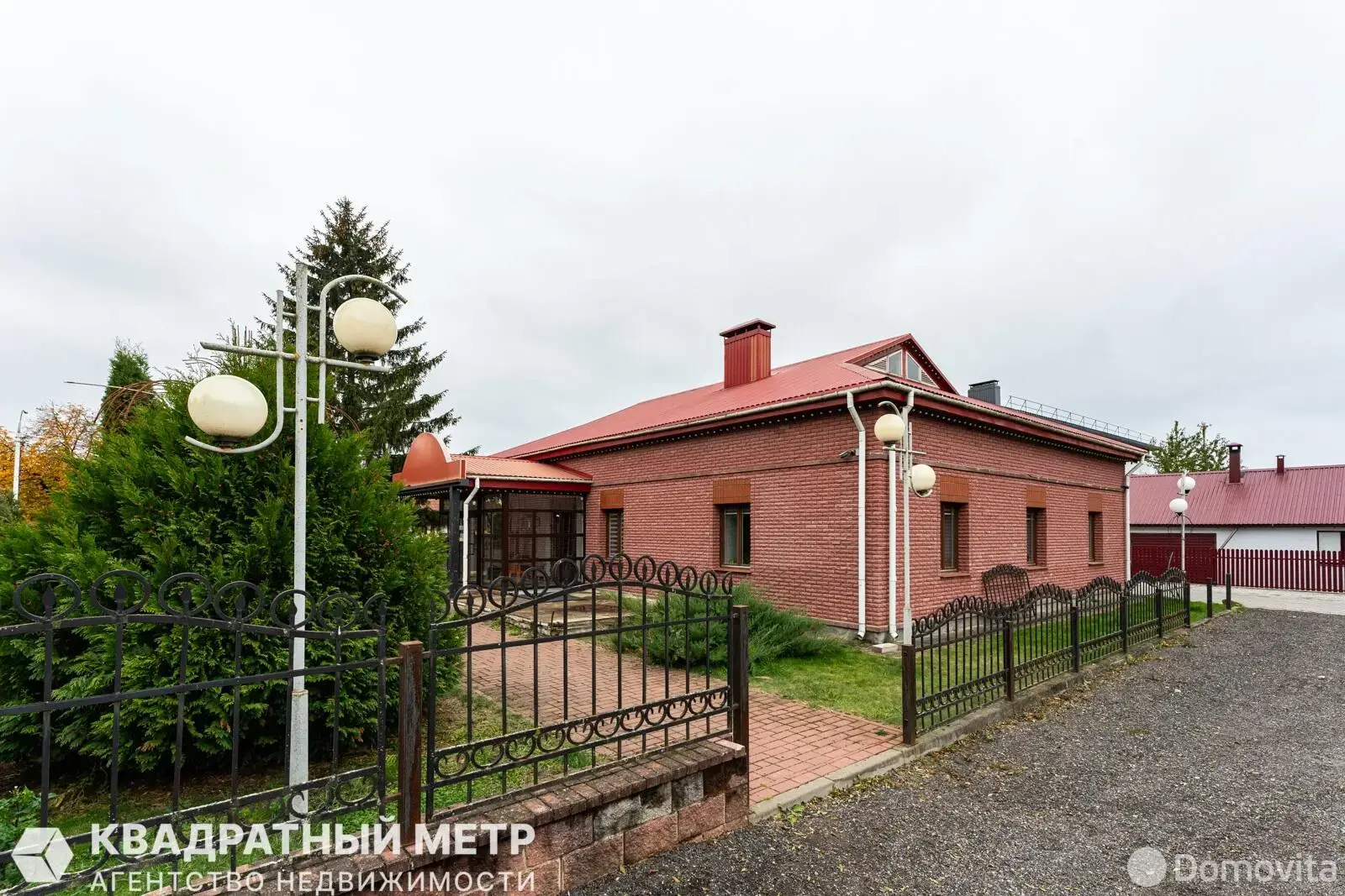 офис, Несвиж, ул. Ленинская, д. 20 