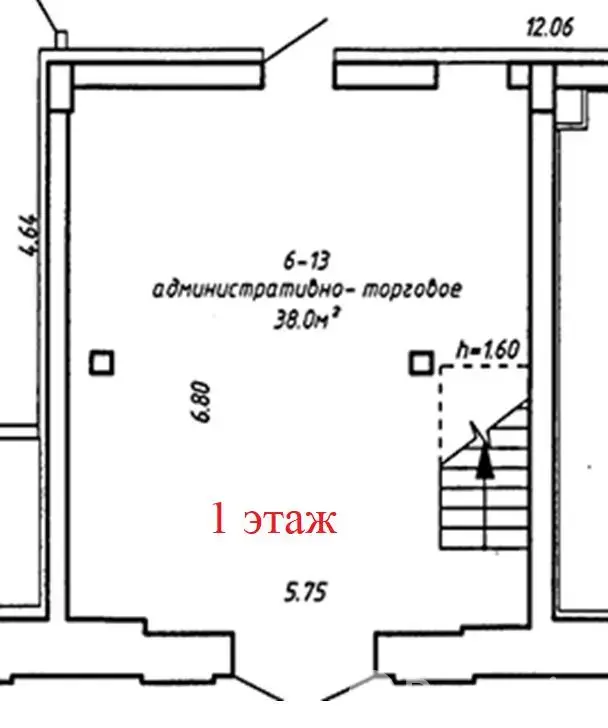 Стоимость аренды торгового объекта, Минск, ул. Долгобродская, д. 16