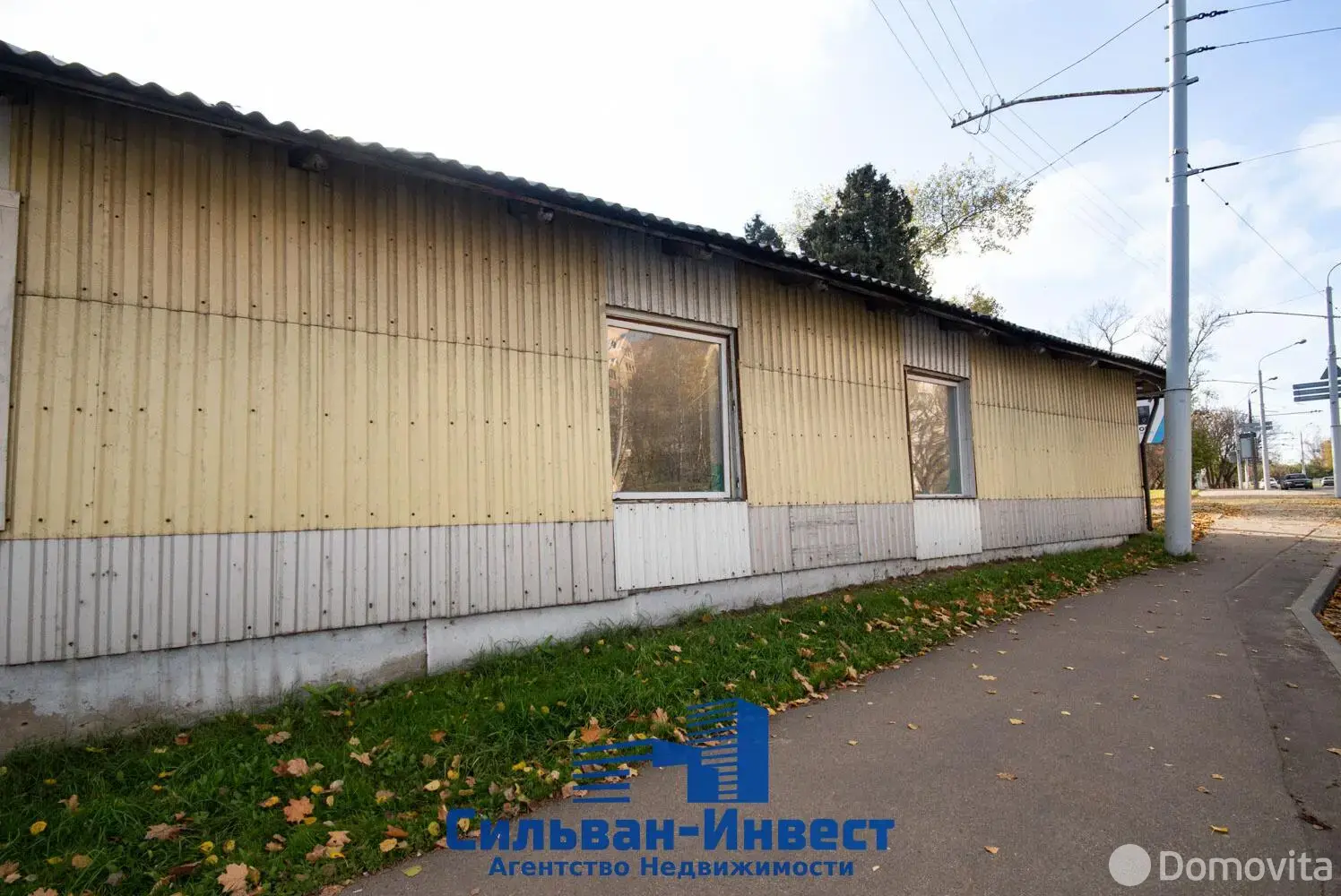 Купить офис на ул. Пономаренко, д. 1 в Минске, 207500USD, код 9385 - фото 1