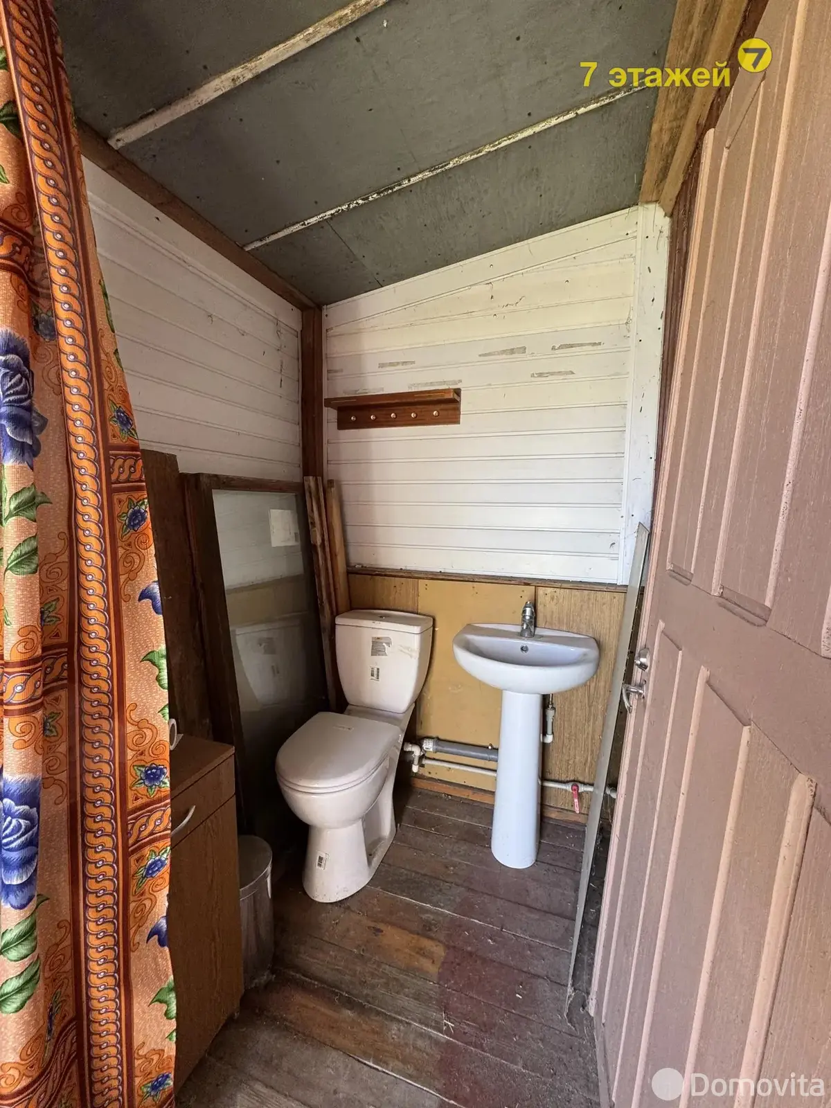 дача, Звезда, - лучшее предложение