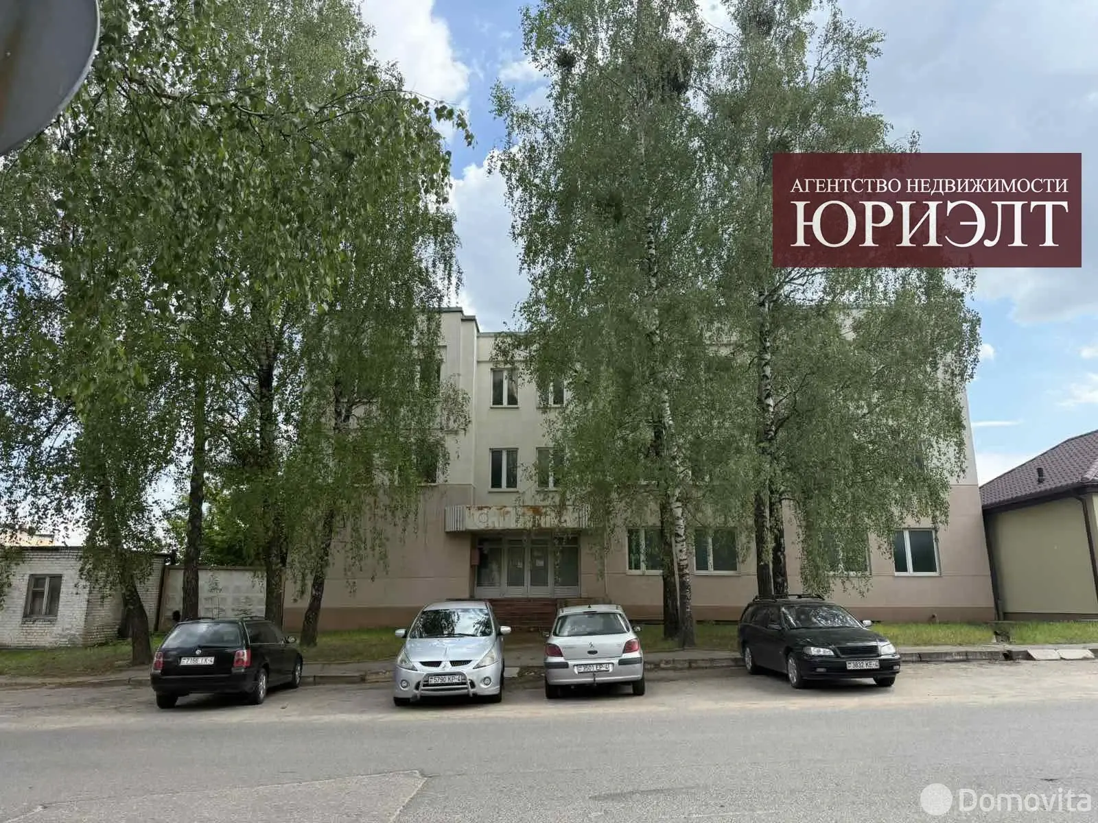 офис, Гродно, ул. Индустриальная, д. 2Б 