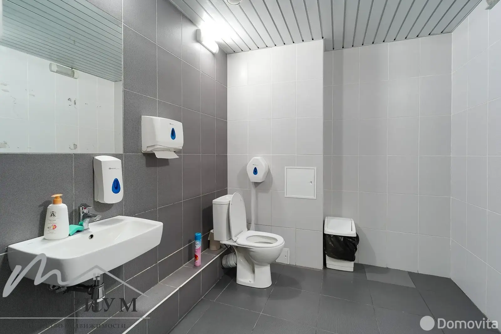 Снять офис на пр-т Дзержинского, д. 104 в Минске, 903EUR, код 15470 - фото 2