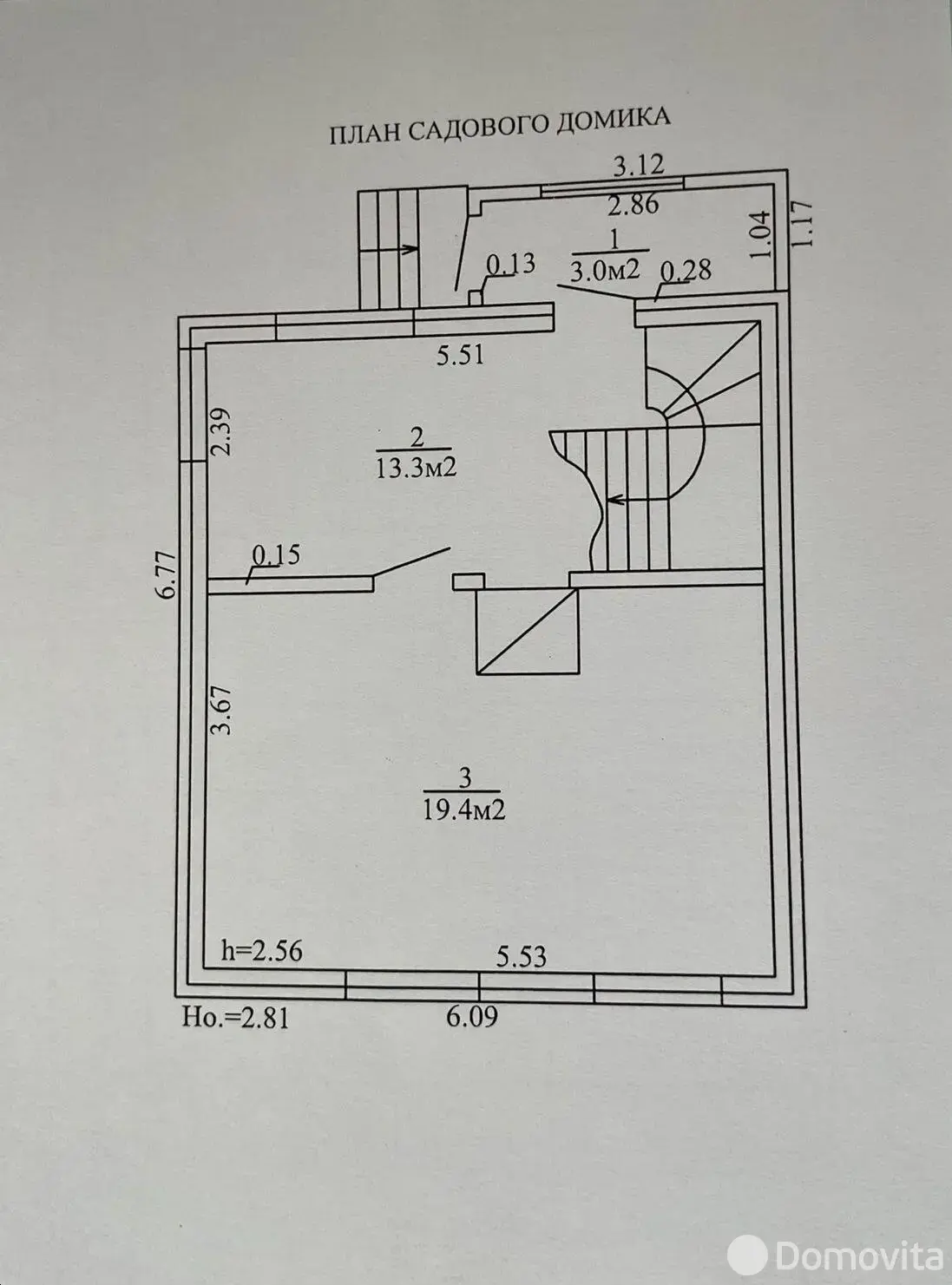 Купить 2-этажную дачу в Фарфорист Минская область, 21900USD, код 181876 - фото 14