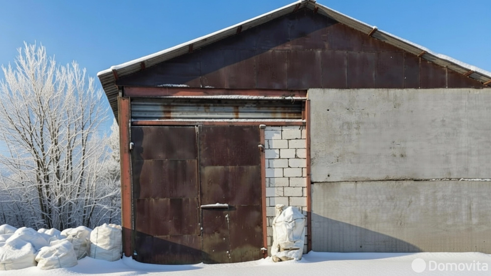 склад, Радошковичи, 