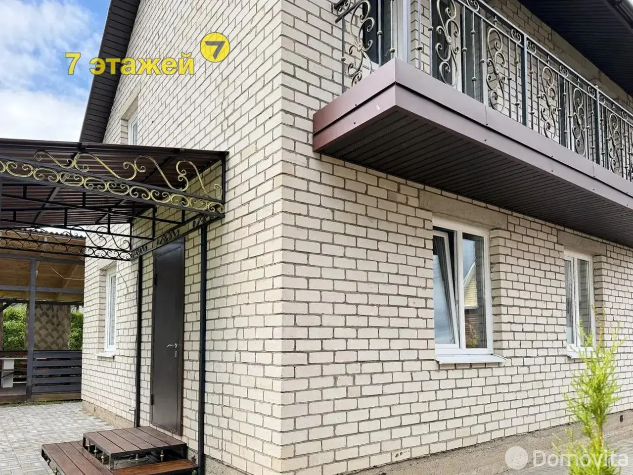 дача, Трактор-Колоницы, , стоимость продажи 436 800 р.