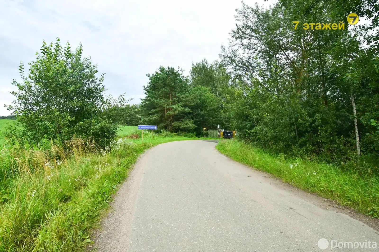 Продажа 2-этажной дачи в Маяк-БелдорНИИ Минская область, 30000USD, код 183605 - фото 11