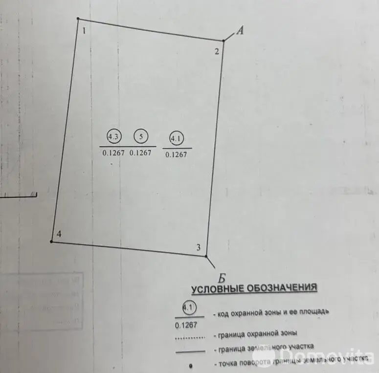 участок, Полевой 2, 