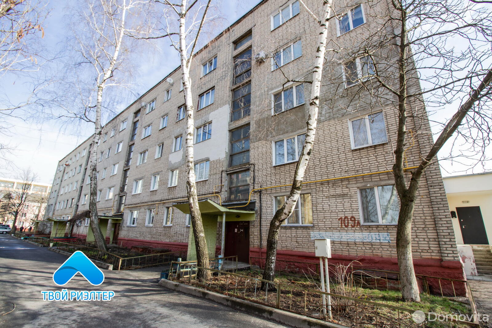 Продажа 1-комнатной квартиры в Гомеле, ул. Советская, д. 109А, 26000 USD, код: 987979 - фото 1