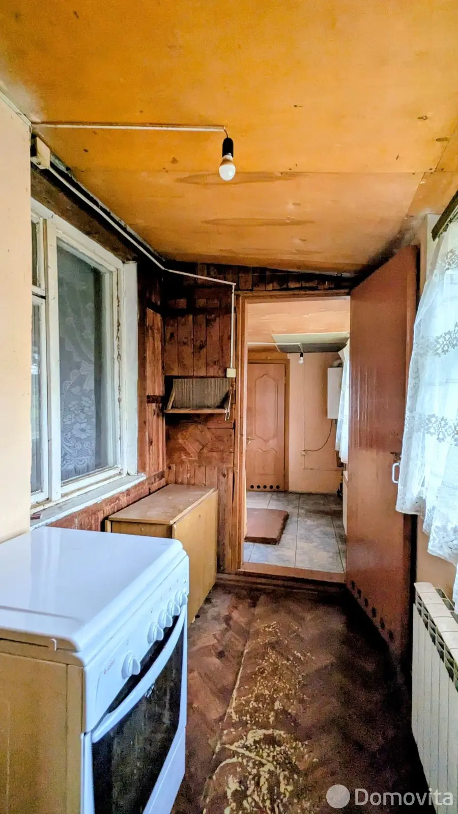 купить дом, Плещеницы, пер. Полевой, д. 9