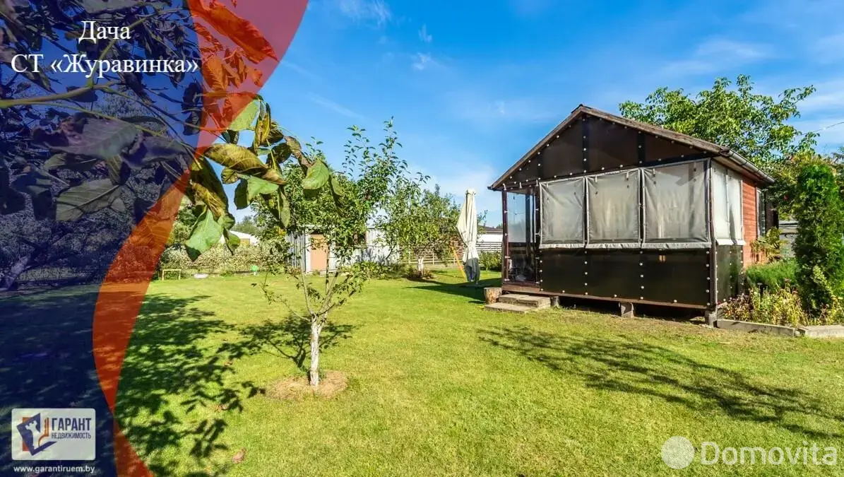 продажа дачи, Журавинка,