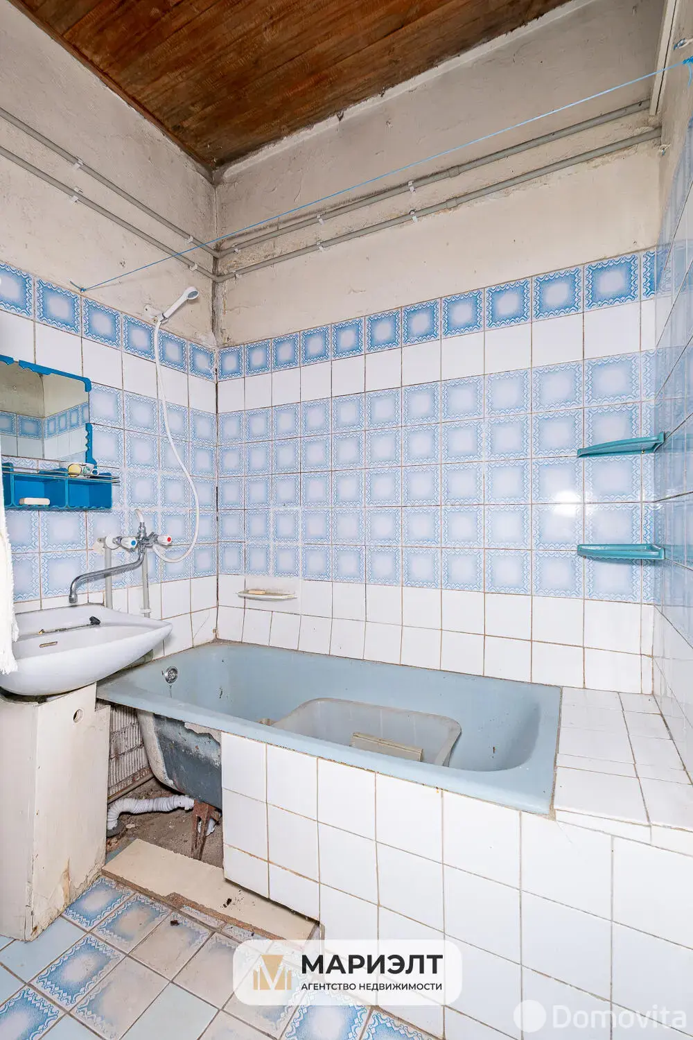 Стоимость продажи дома, Минск, пер. Радиаторный 1-й, д. 89