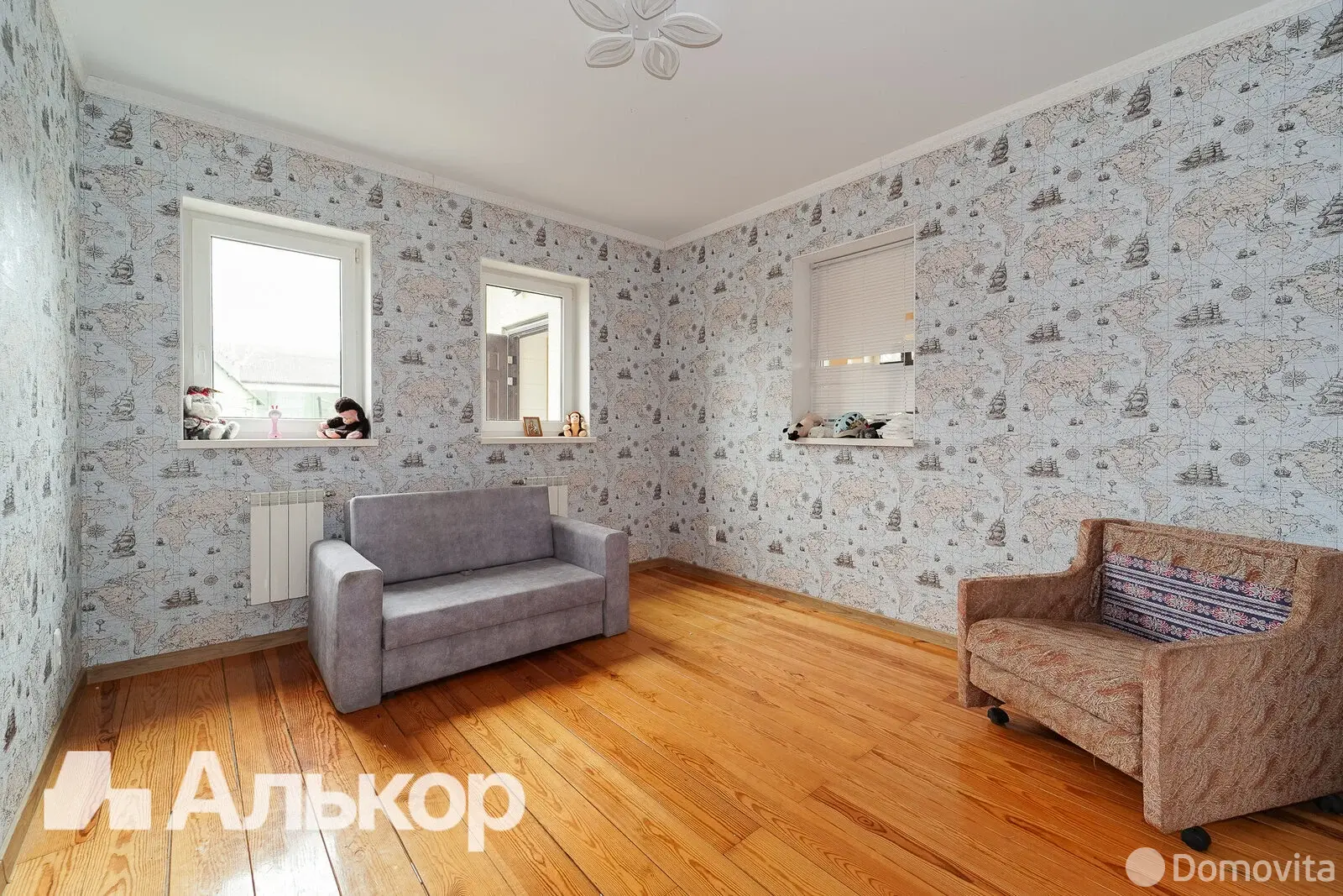 Стоимость продажи дома, Колодищи, ул. Пушкина, д. 38