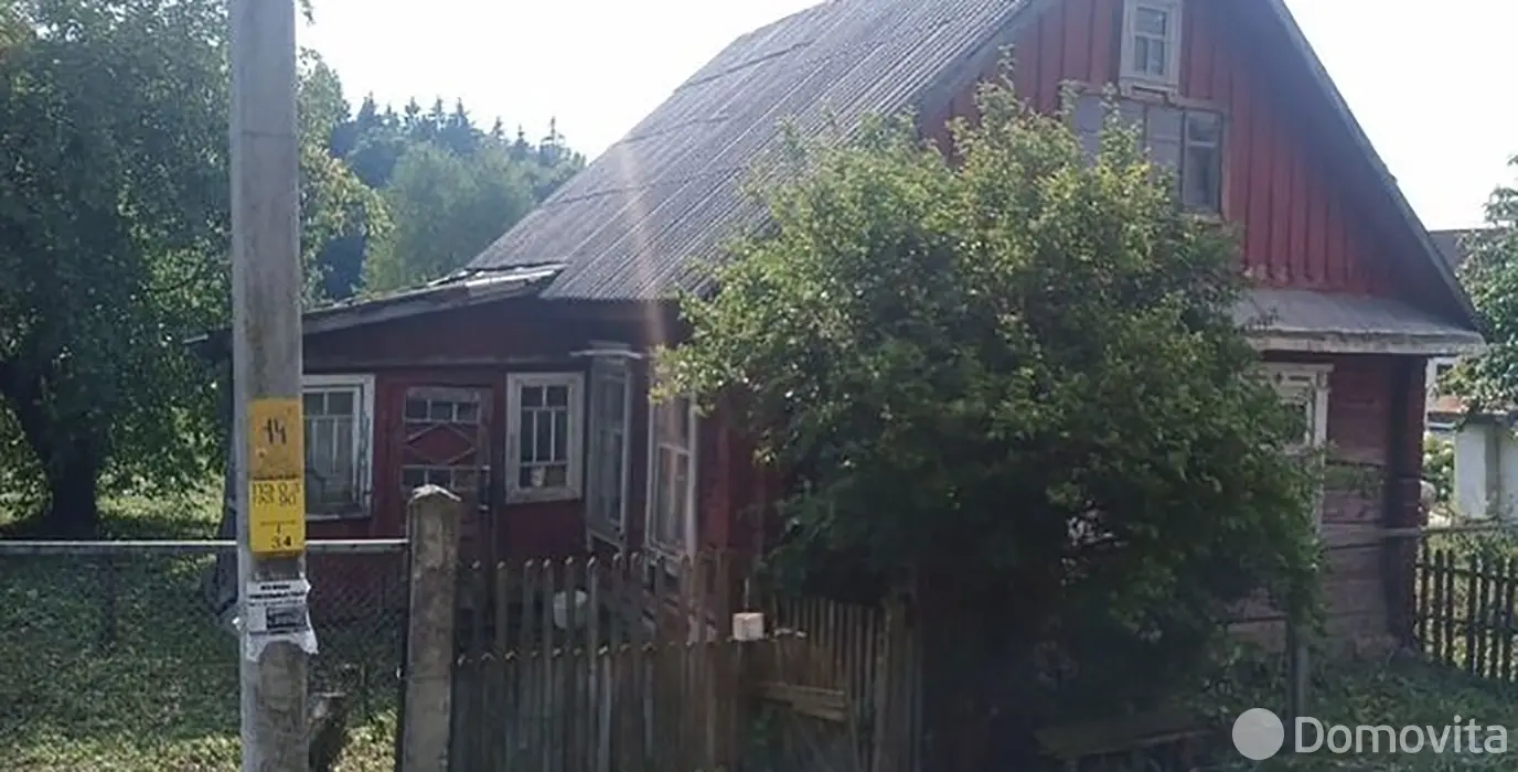 коттедж, Ружамполь,