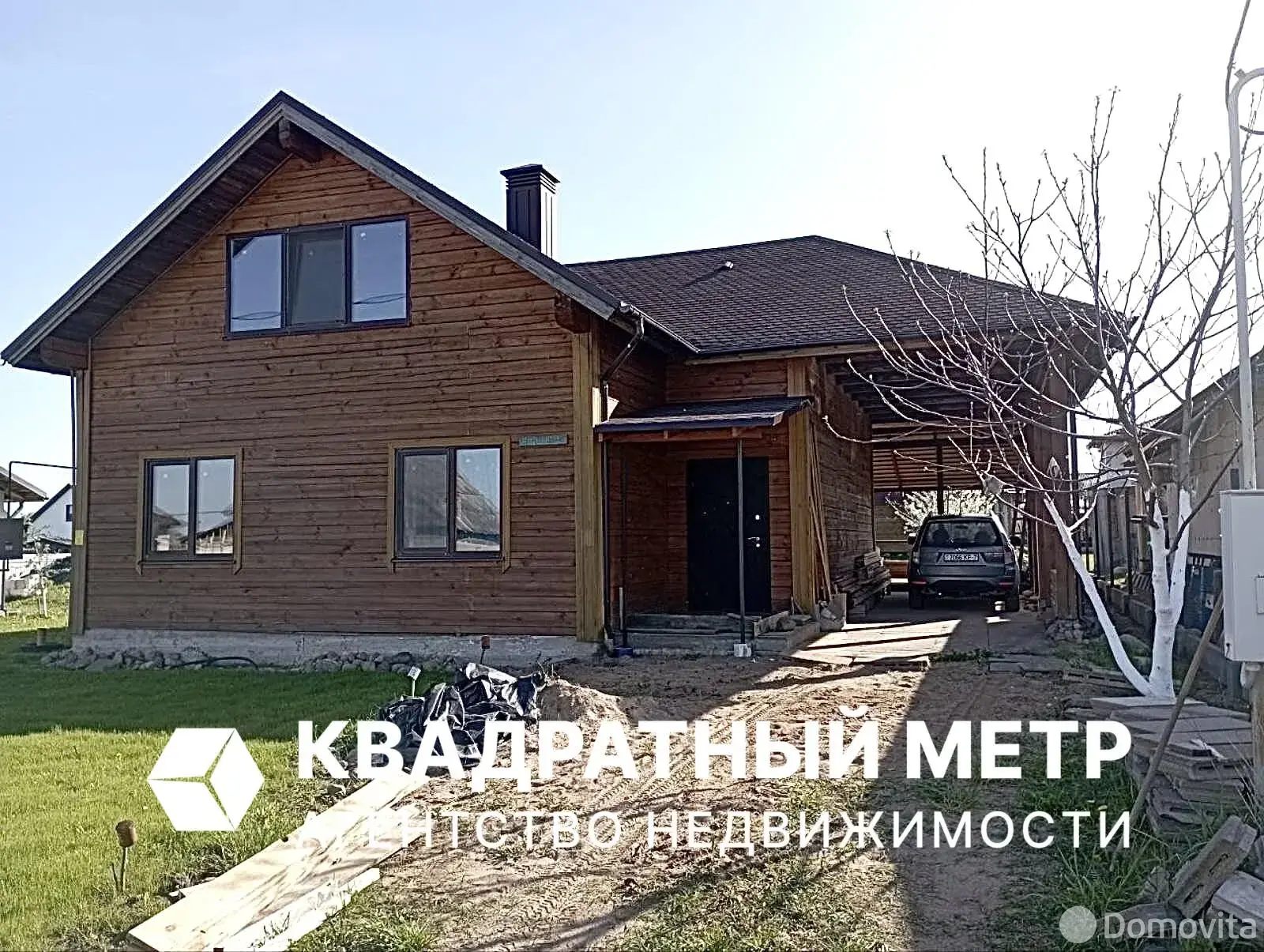 коттедж, Логойск, ул. Васильковая 