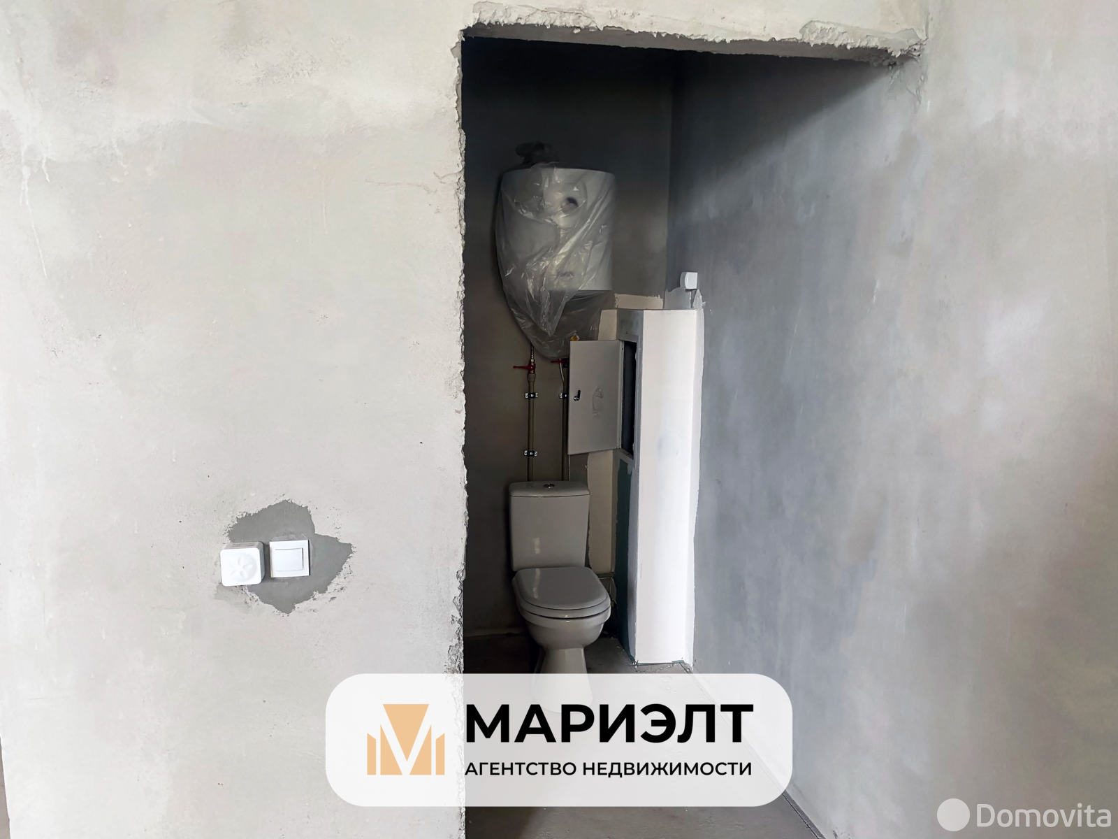 торговый объект, Минск, ул. Нововиленская, д. 61 - лучшее предложение