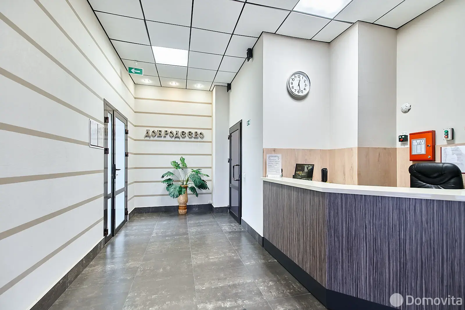 Цена продажи офиса, Тарасово, ул. Ратомская, д. 1Б