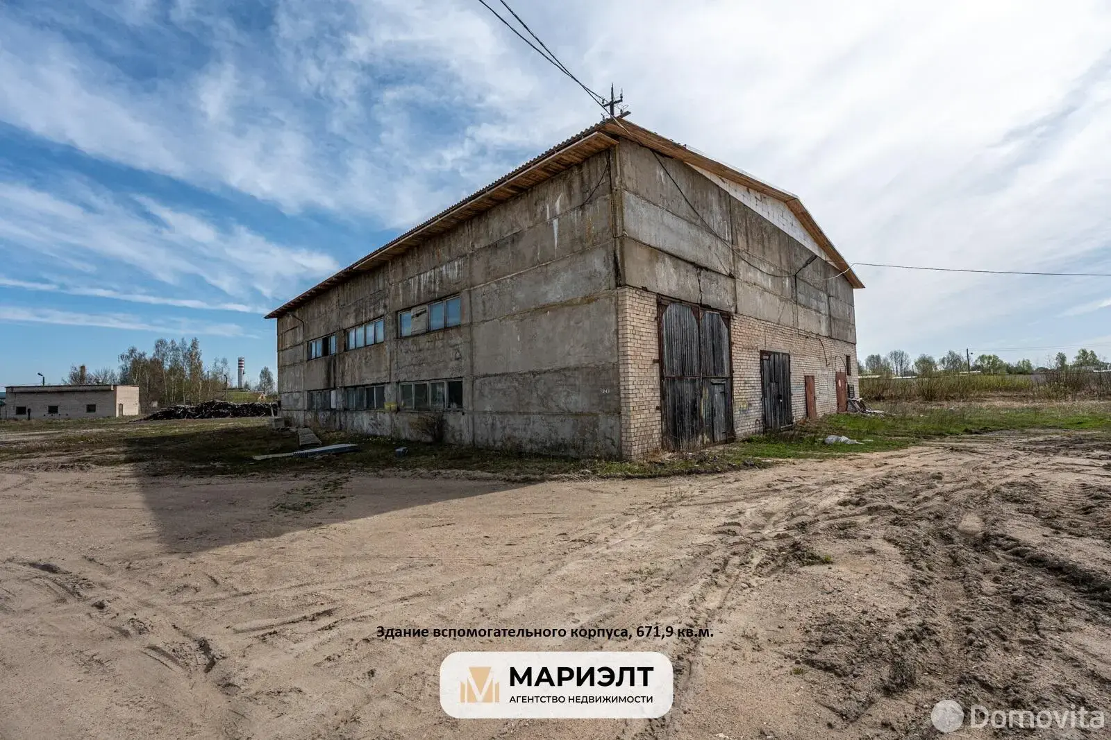 Купить офис на ул. Ленина, д. 292/А в Слуцке, 180000BYN, код 10276 - фото 10