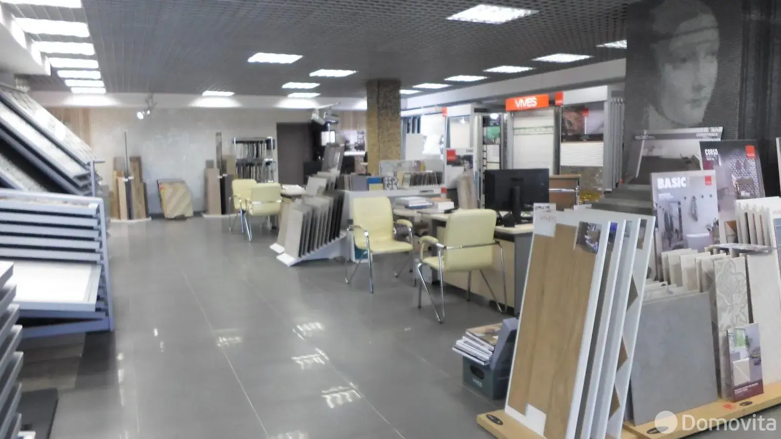 продажа офиса, Минск, ул. Максима Богдановича, д. 138