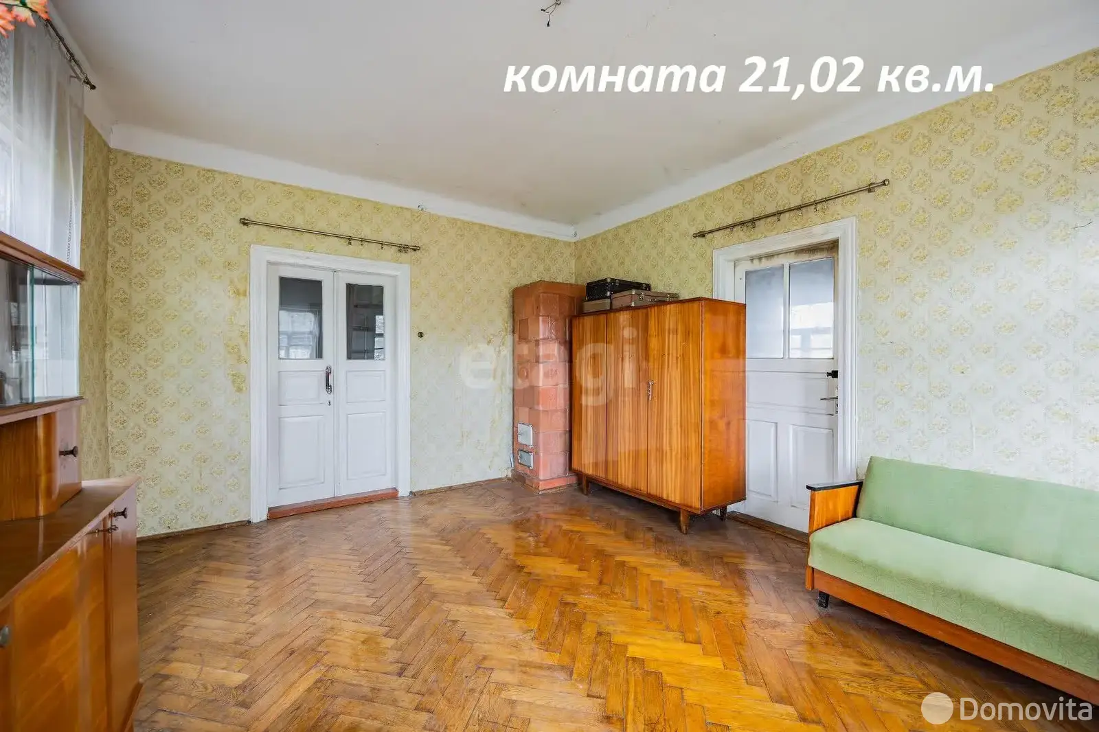 Цена продажи дома, Красная Слобода, ул. Спортивная, д. 3