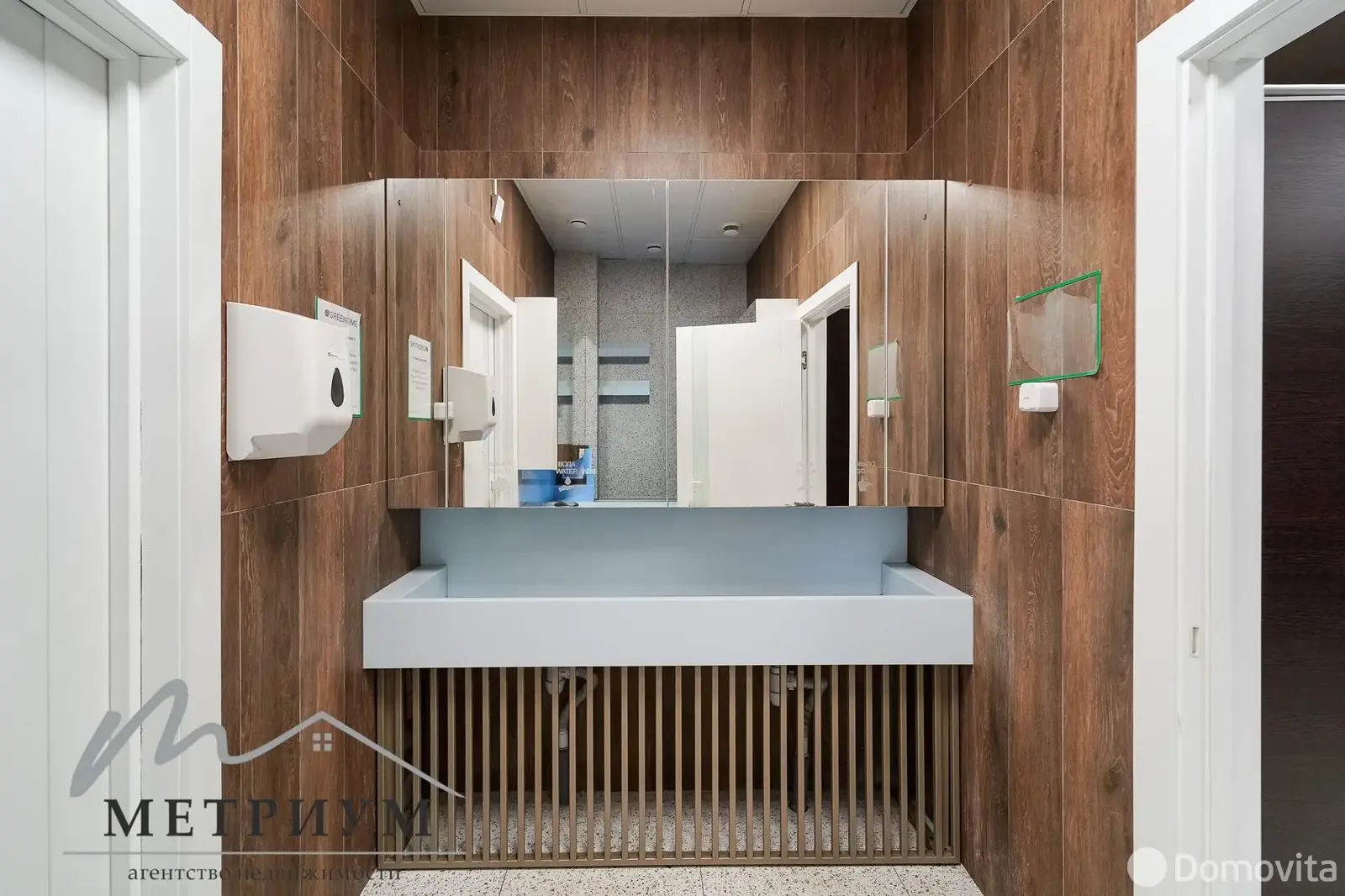 офис, Минск, ул. Рудобельская, д. 3