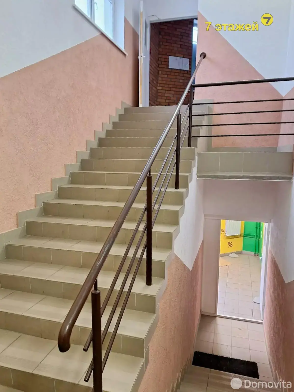 Купить торговую точку на ул. Первомайская, д. 118/4 в Жлобине, 140000USD, код 996793 - фото 14