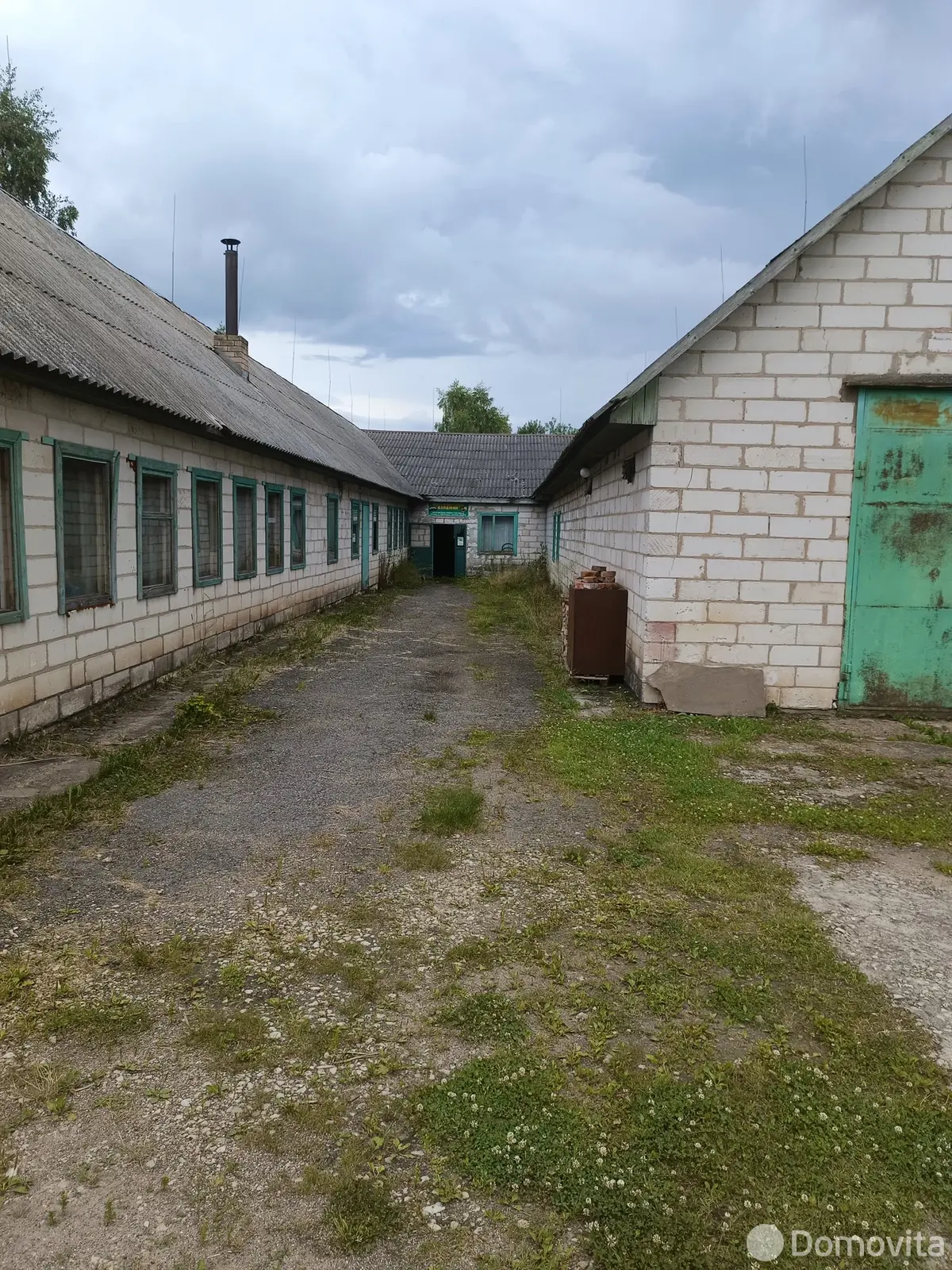 офис, Осиповщина, 