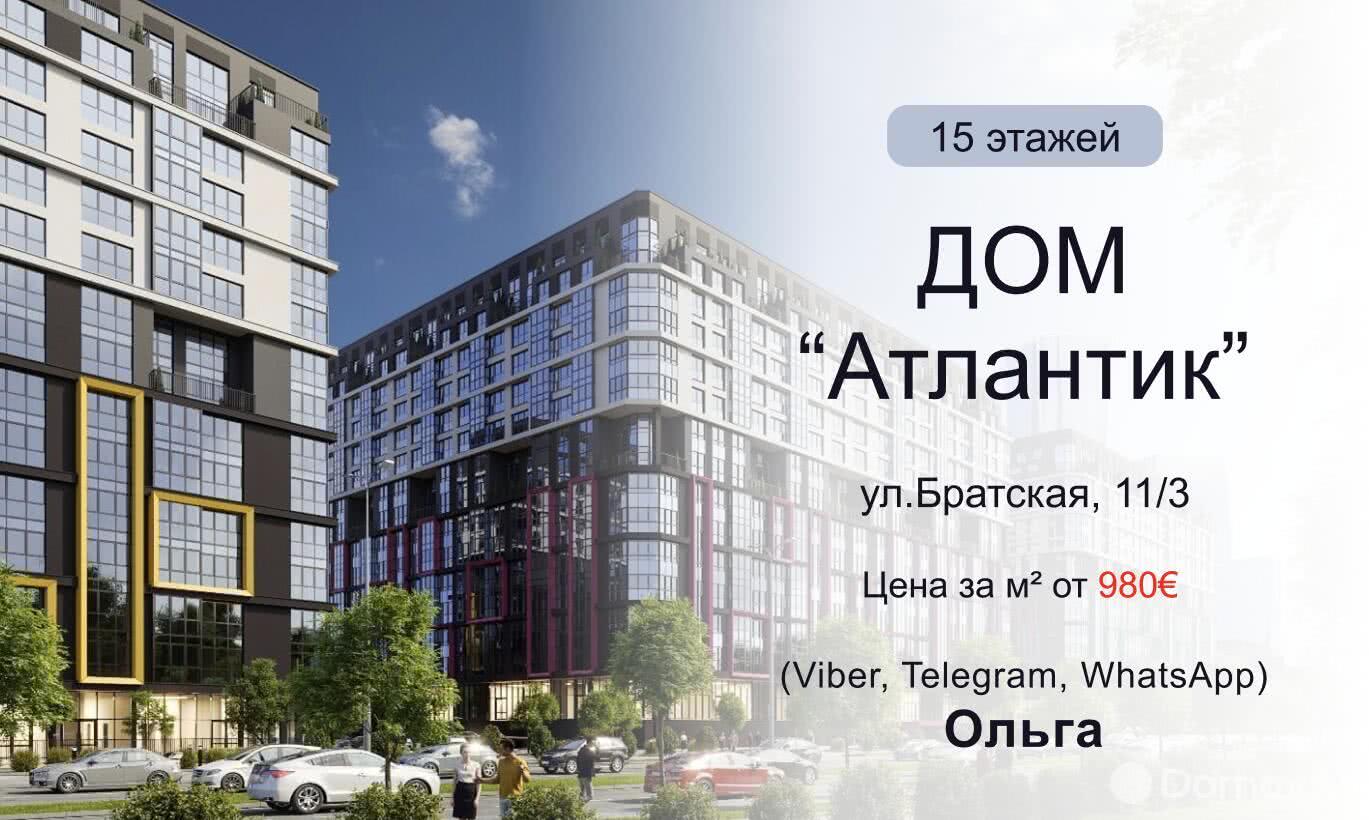 Продажа 1-комнатной квартиры в Минске, ул. Братская, д. 11/3, 47818 EUR, код: 1049741 - фото 2