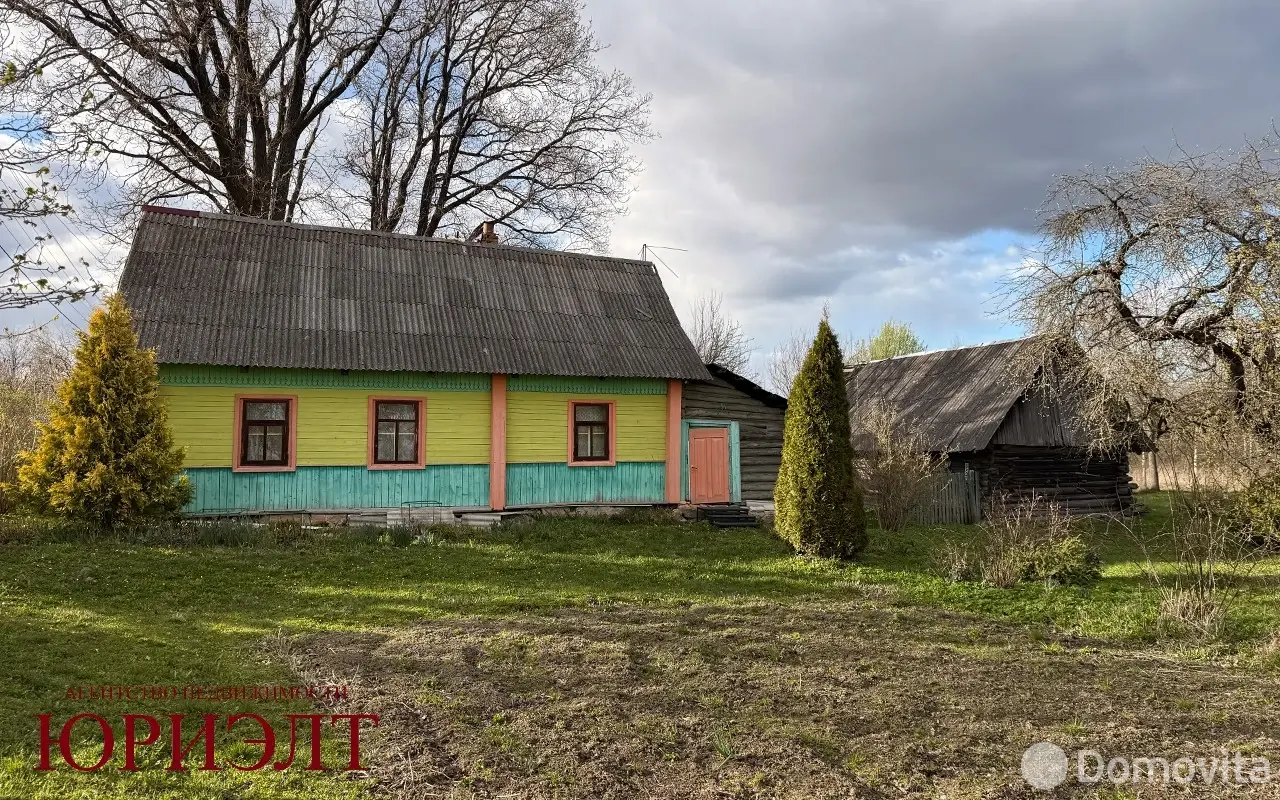 дом, Слобода, ул. Луговая, стоимость продажи 21 512 р.