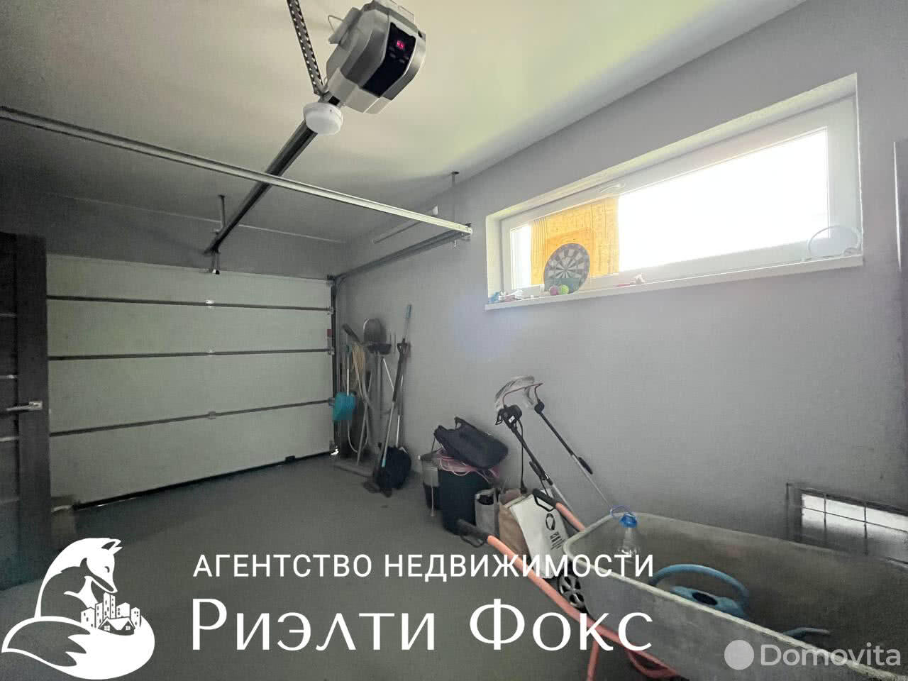 Купить 1-этажную дачу в Боровинка Минская область, 143990USD, код 179296 - фото 12