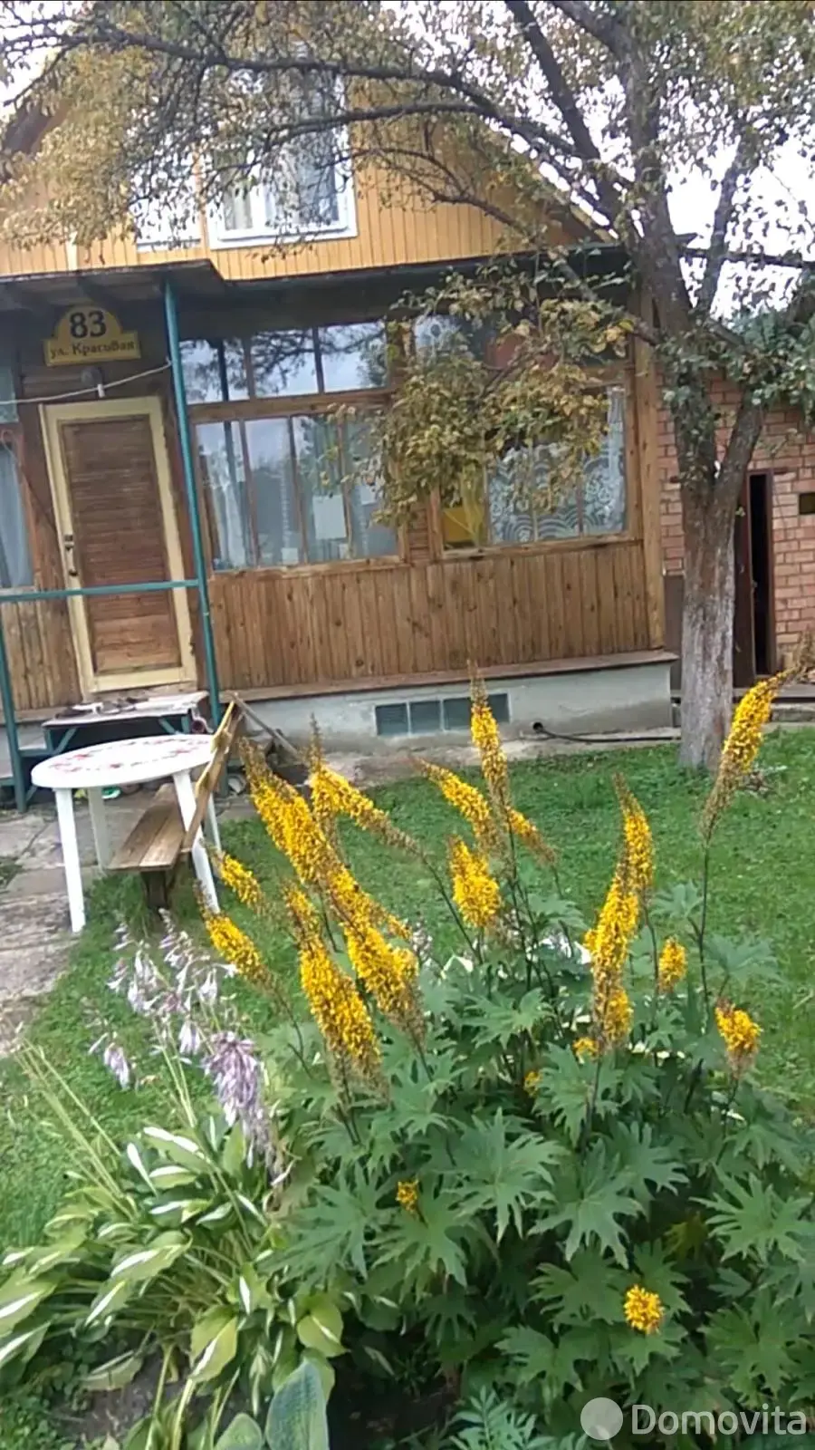 дача, Верас, 