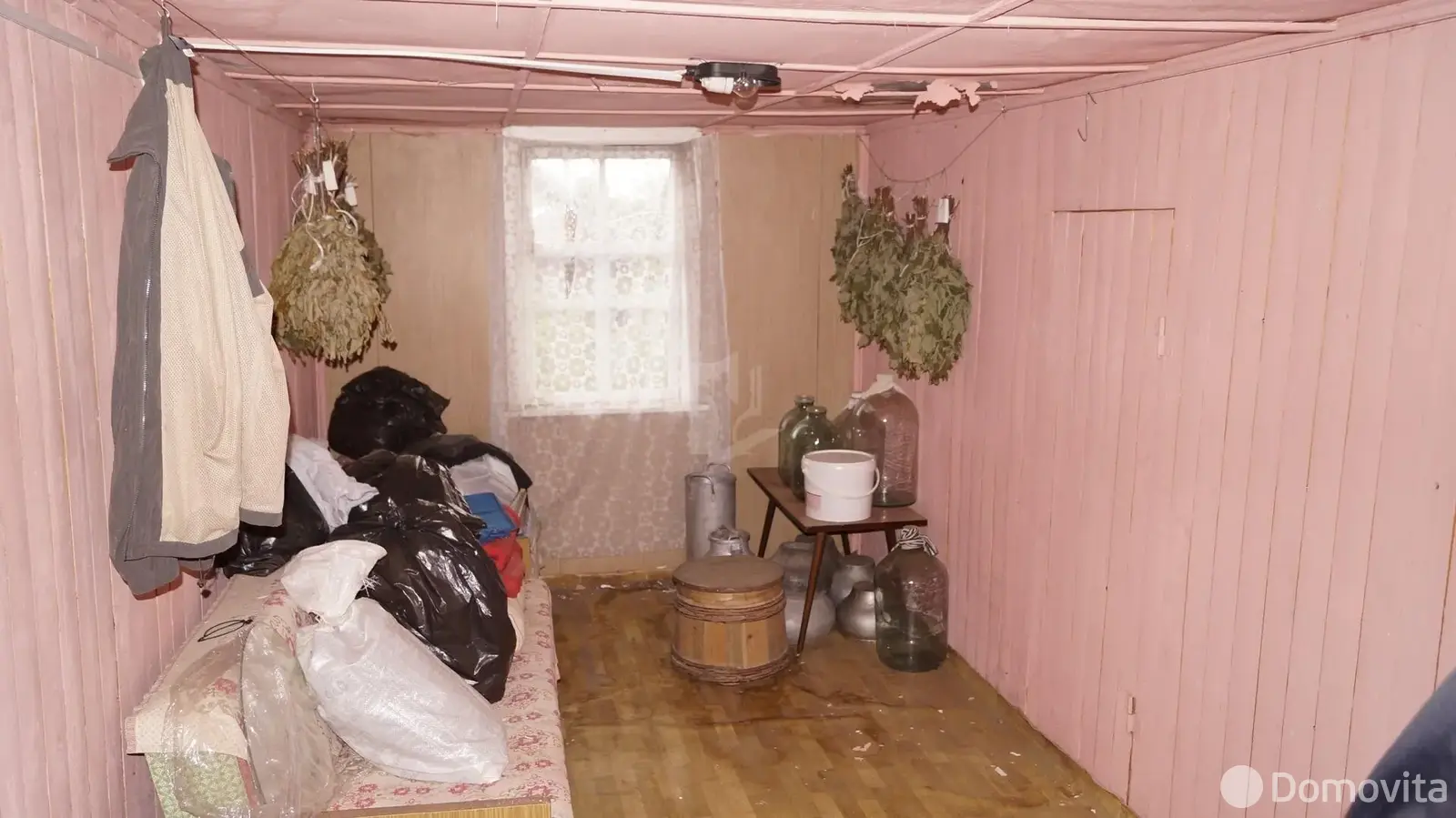 дом, Островы, 