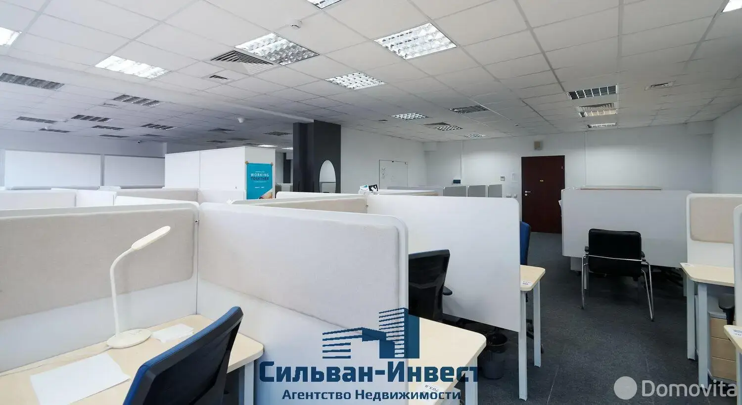 Аренда офиса на ул. Тиражная, д. 150 в Минске, 68046EUR, код 13994 - фото 17