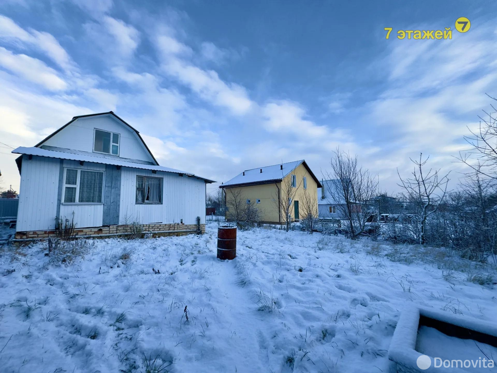 дача, Звезда, 