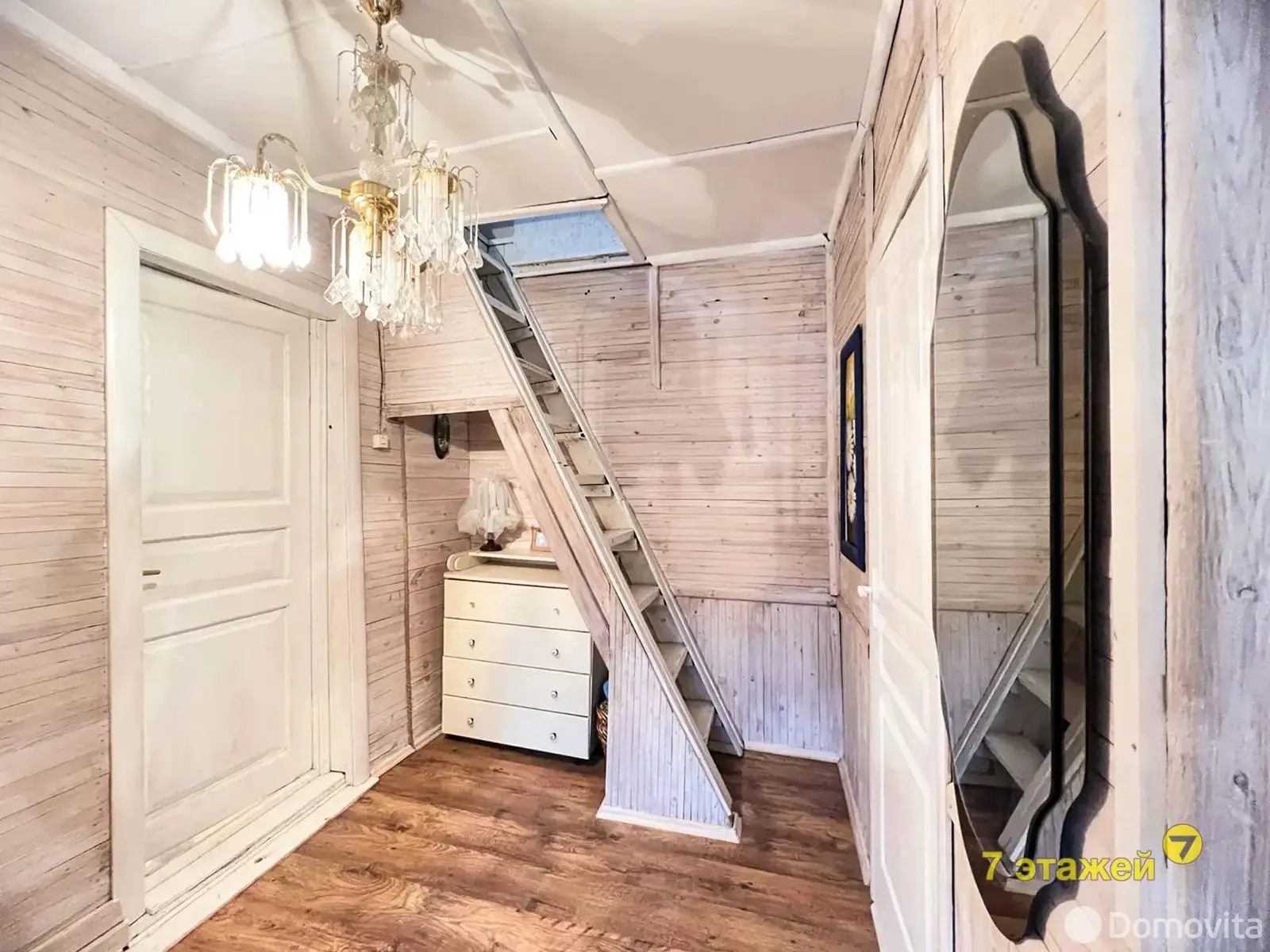дача, Ботаника, , стоимость продажи 99 351 р.