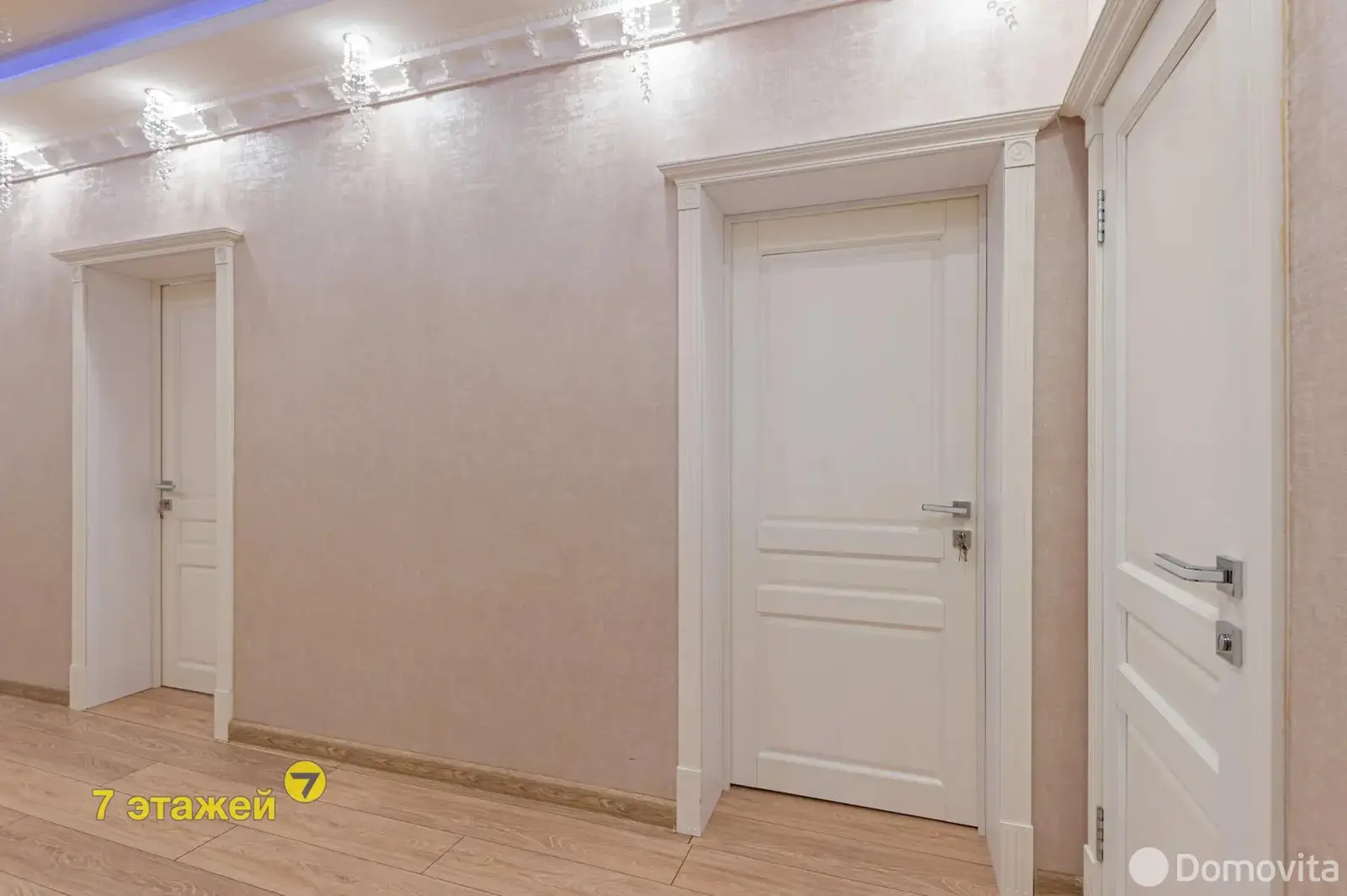 продажа дома, Королищевичи, ул. Молодежная