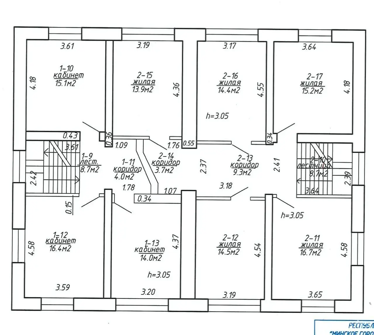 Купить офис на ул. Некрасова, д. 88 в Минске, 459000USD, код 9936 - фото 35