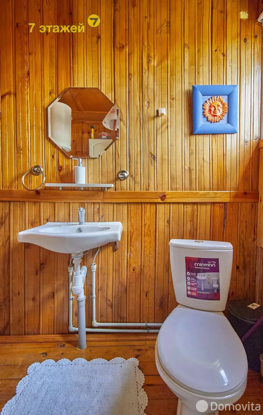 Купить 3-этажную дачу в Сябры-2002 Минская область, 69900USD, код 179865 - фото 19