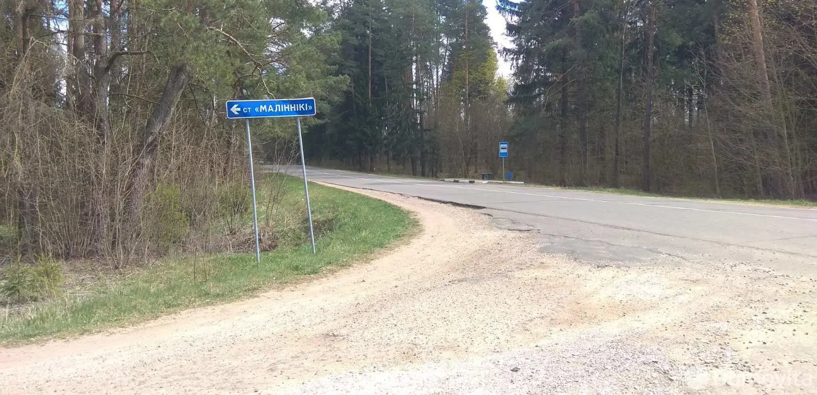 Купить 2-этажную дачу в Малинники Минская область, 23000USD, код 185320 - фото 25