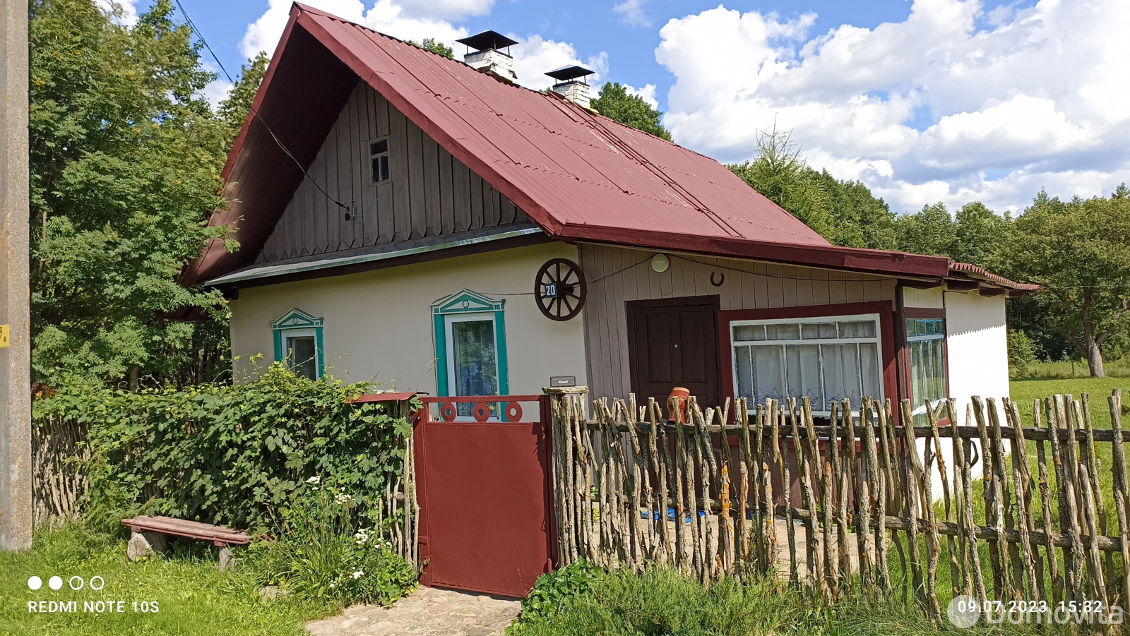 Цена продажи дома, Гурещина, 